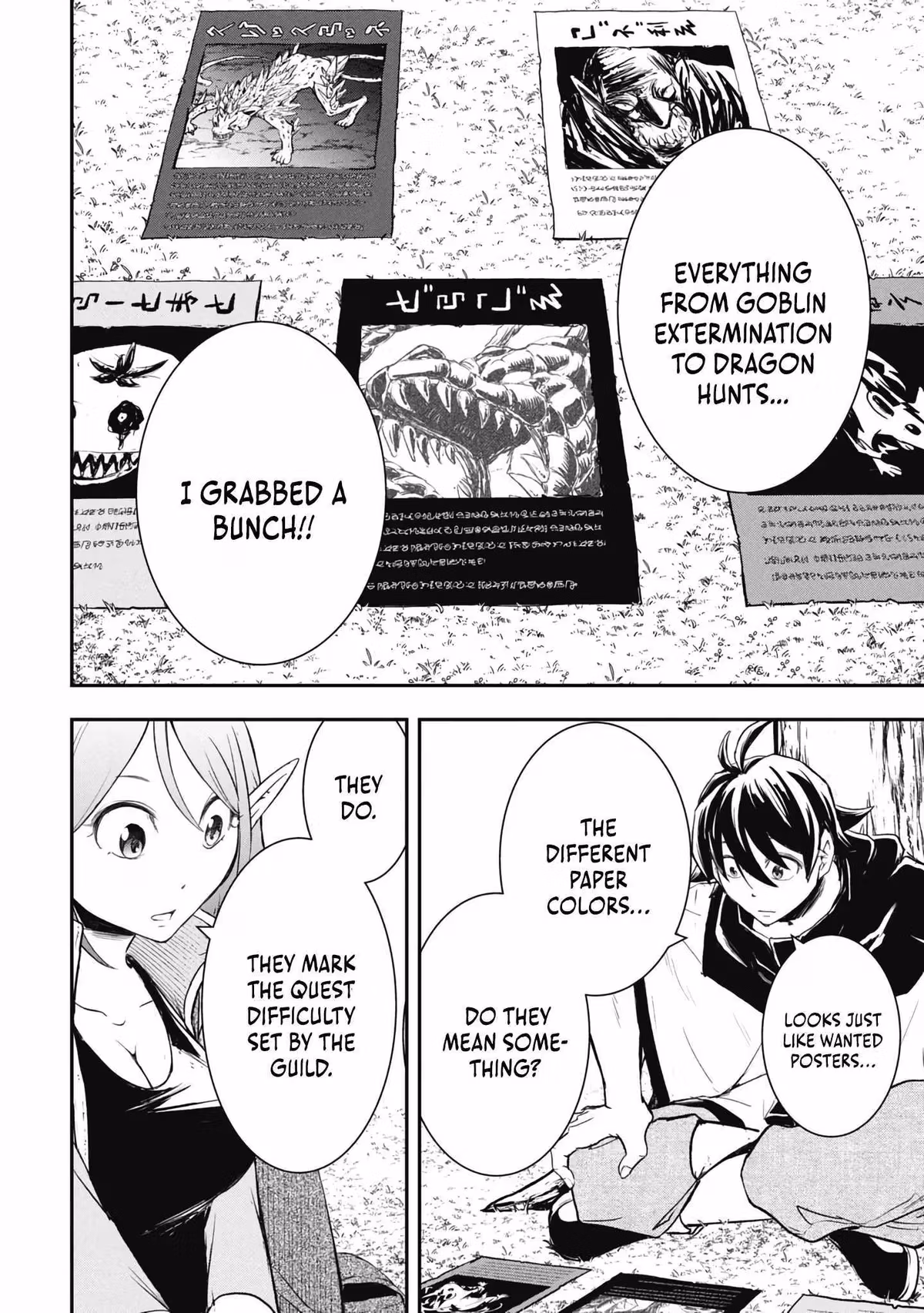 Makui: I Became a Monster-Eating Hero and Rebelled Against the Kingdom That Abandoned Me Chapter 20 page 2 - 