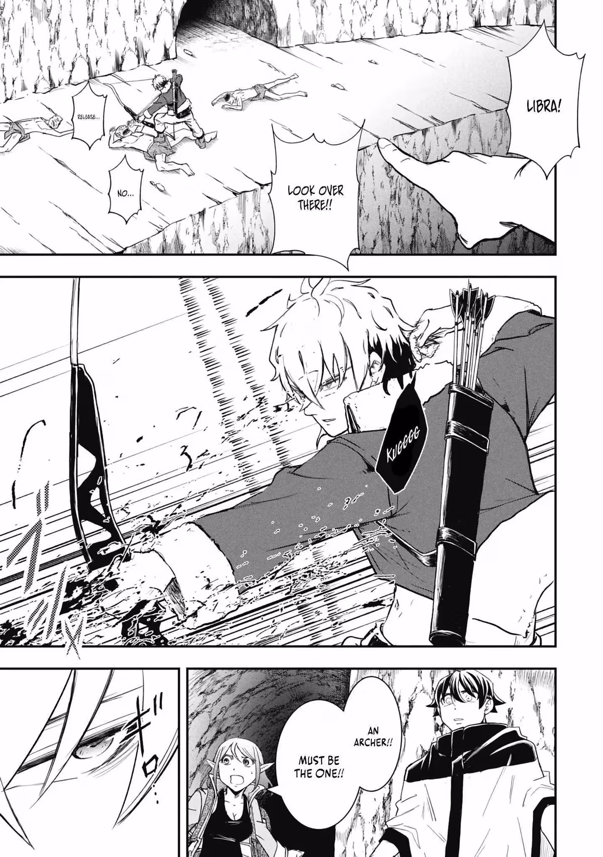 Makui: I Became a Monster-Eating Hero and Rebelled Against the Kingdom That Abandoned Me Chapter 20 page 11 - 