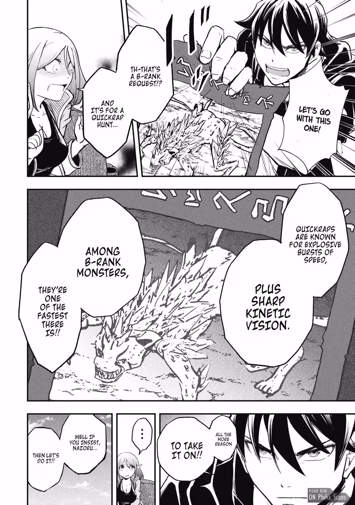 Makui: I Became a Monster-Eating Hero and Rebelled Against the Kingdom That Abandoned Me Chapter 20 page 4 - 