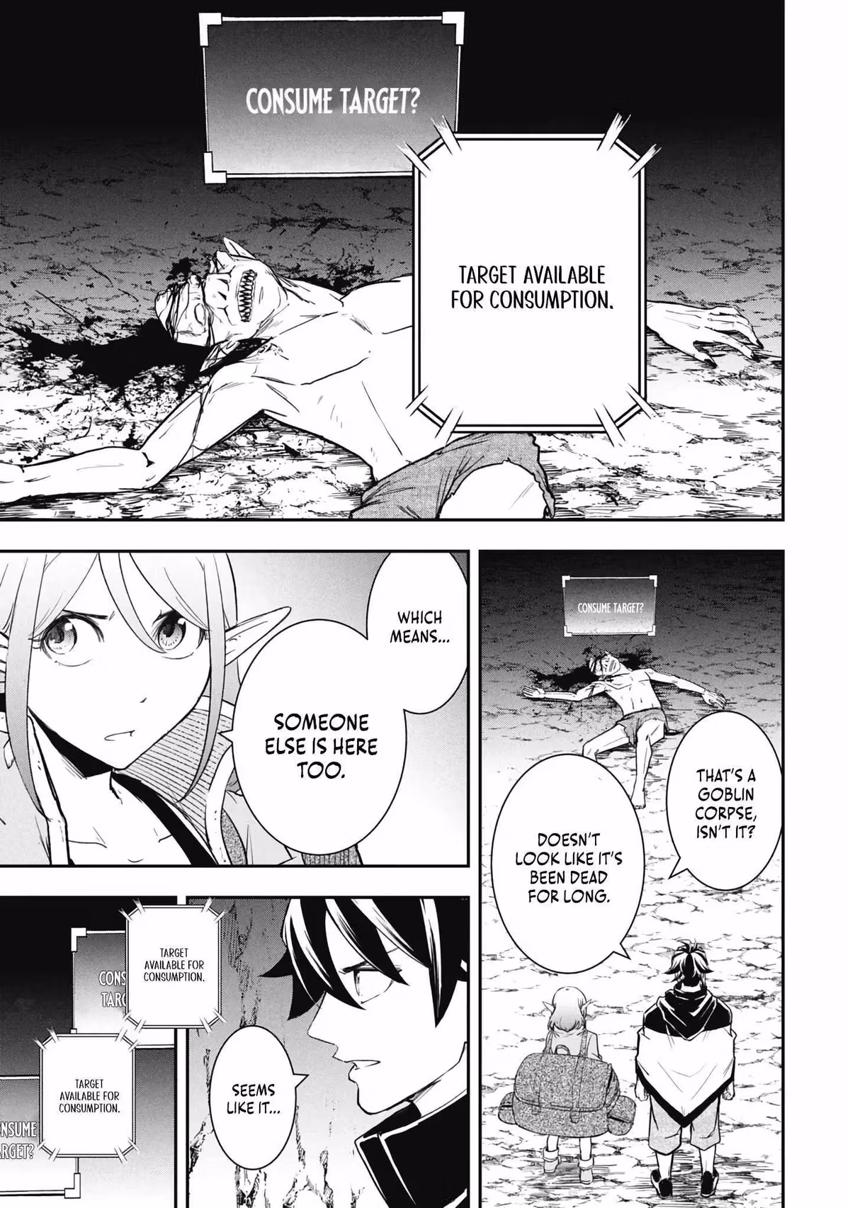 Makui: I Became a Monster-Eating Hero and Rebelled Against the Kingdom That Abandoned Me Chapter 20 page 7 - 