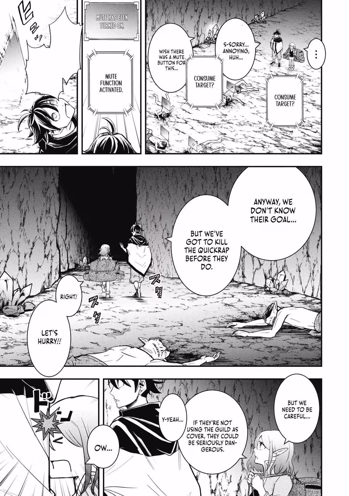 Makui: I Became a Monster-Eating Hero and Rebelled Against the Kingdom That Abandoned Me Chapter 20 page 9 - 