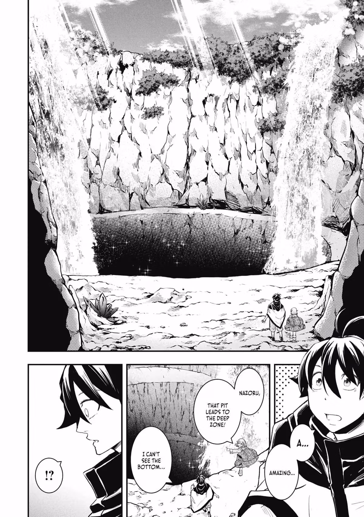 Makui: I Became a Monster-Eating Hero and Rebelled Against the Kingdom That Abandoned Me Chapter 20 page 10 - 