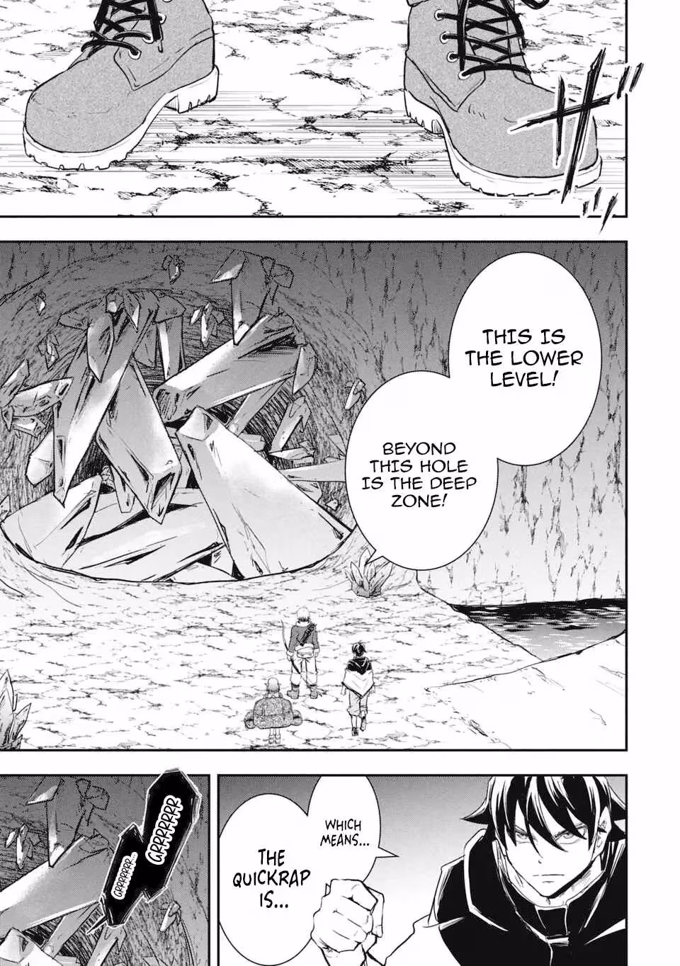 Makui: I Became a Monster-Eating Hero and Rebelled Against the Kingdom That Abandoned Me Chapter 21 page 11 - 