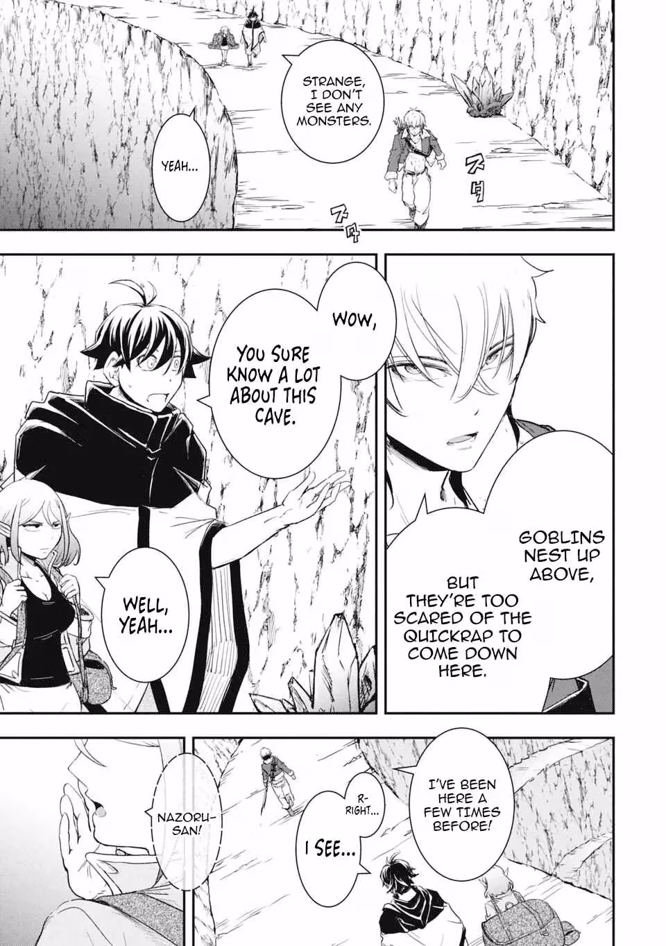 Makui: I Became a Monster-Eating Hero and Rebelled Against the Kingdom That Abandoned Me Chapter 21 page 7 - 