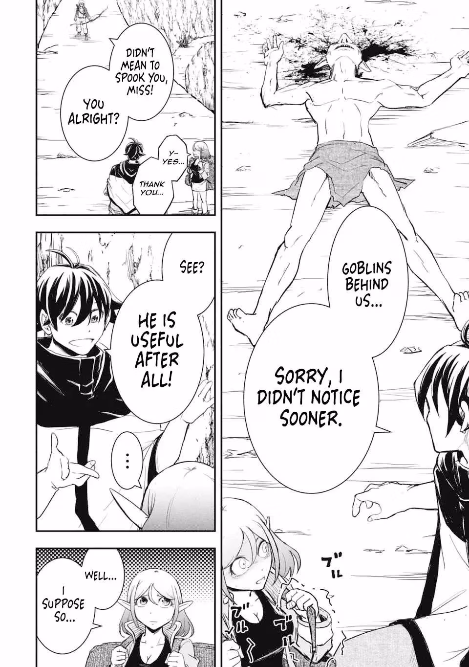 Makui: I Became a Monster-Eating Hero and Rebelled Against the Kingdom That Abandoned Me Chapter 21 page 10 - 
