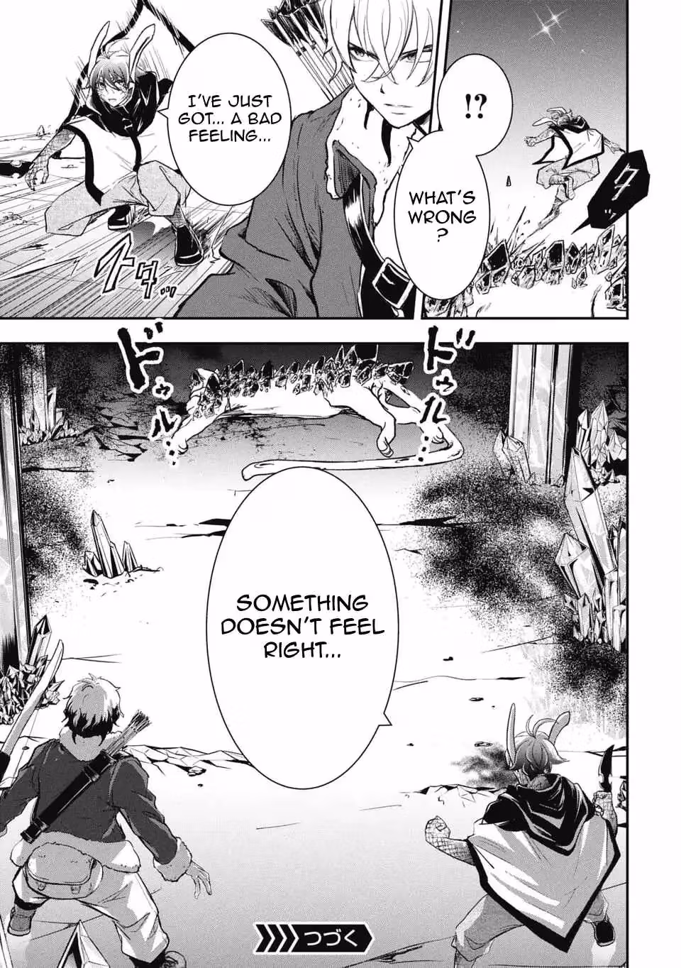 Makui: I Became a Monster-Eating Hero and Rebelled Against the Kingdom That Abandoned Me Chapter 22 page 16 - 