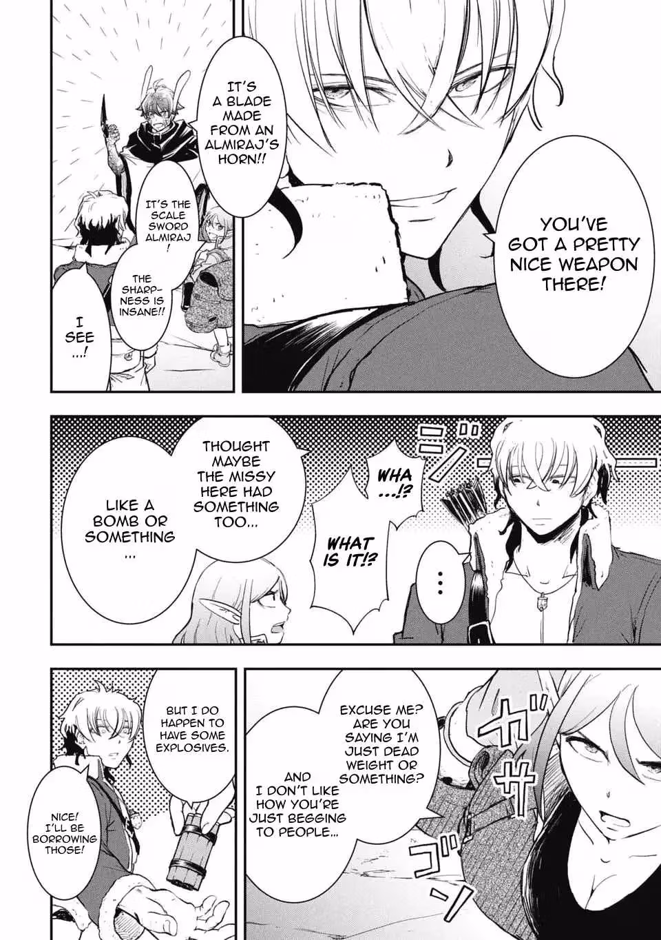 Makui: I Became a Monster-Eating Hero and Rebelled Against the Kingdom That Abandoned Me Chapter 22 page 3 - 