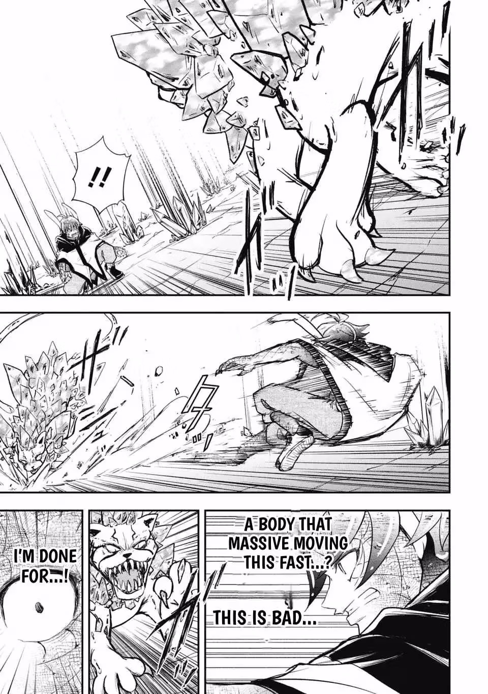 Makui: I Became a Monster-Eating Hero and Rebelled Against the Kingdom That Abandoned Me Chapter 22 page 10 - 