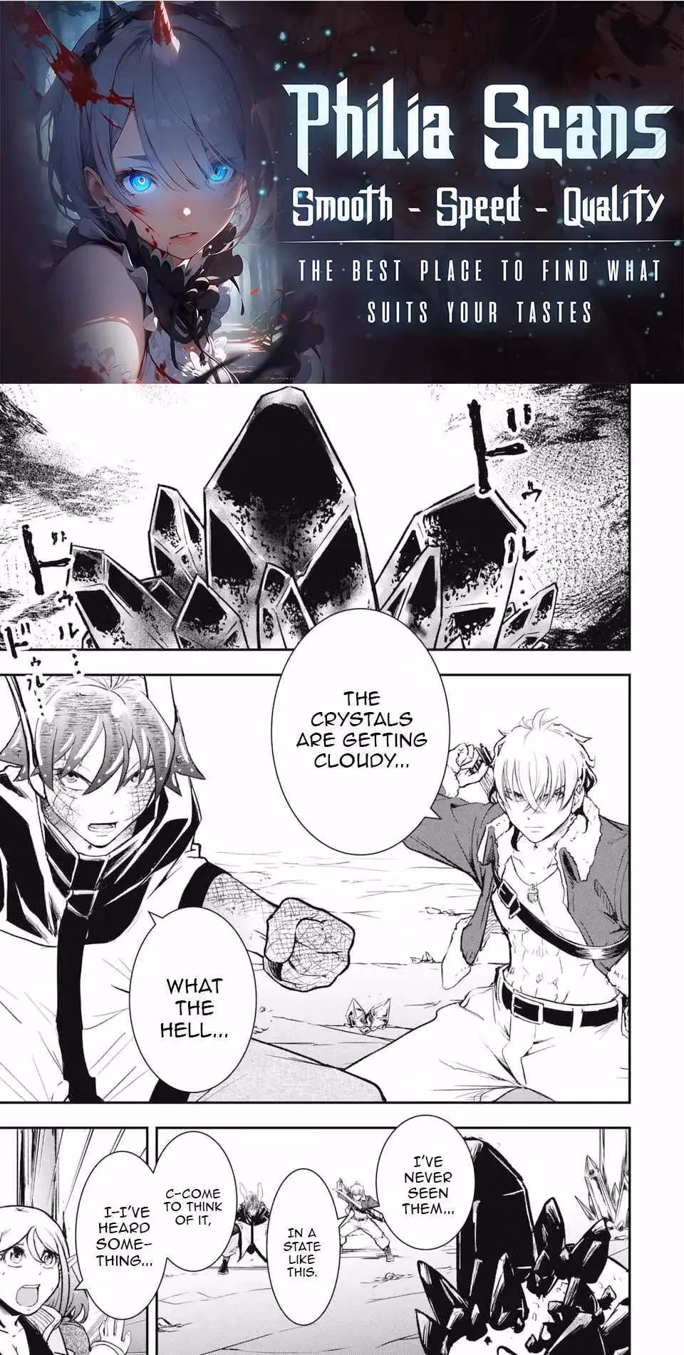 Makui: I Became a Monster-Eating Hero and Rebelled Against the Kingdom That Abandoned Me Chapter 23 page 1 - 