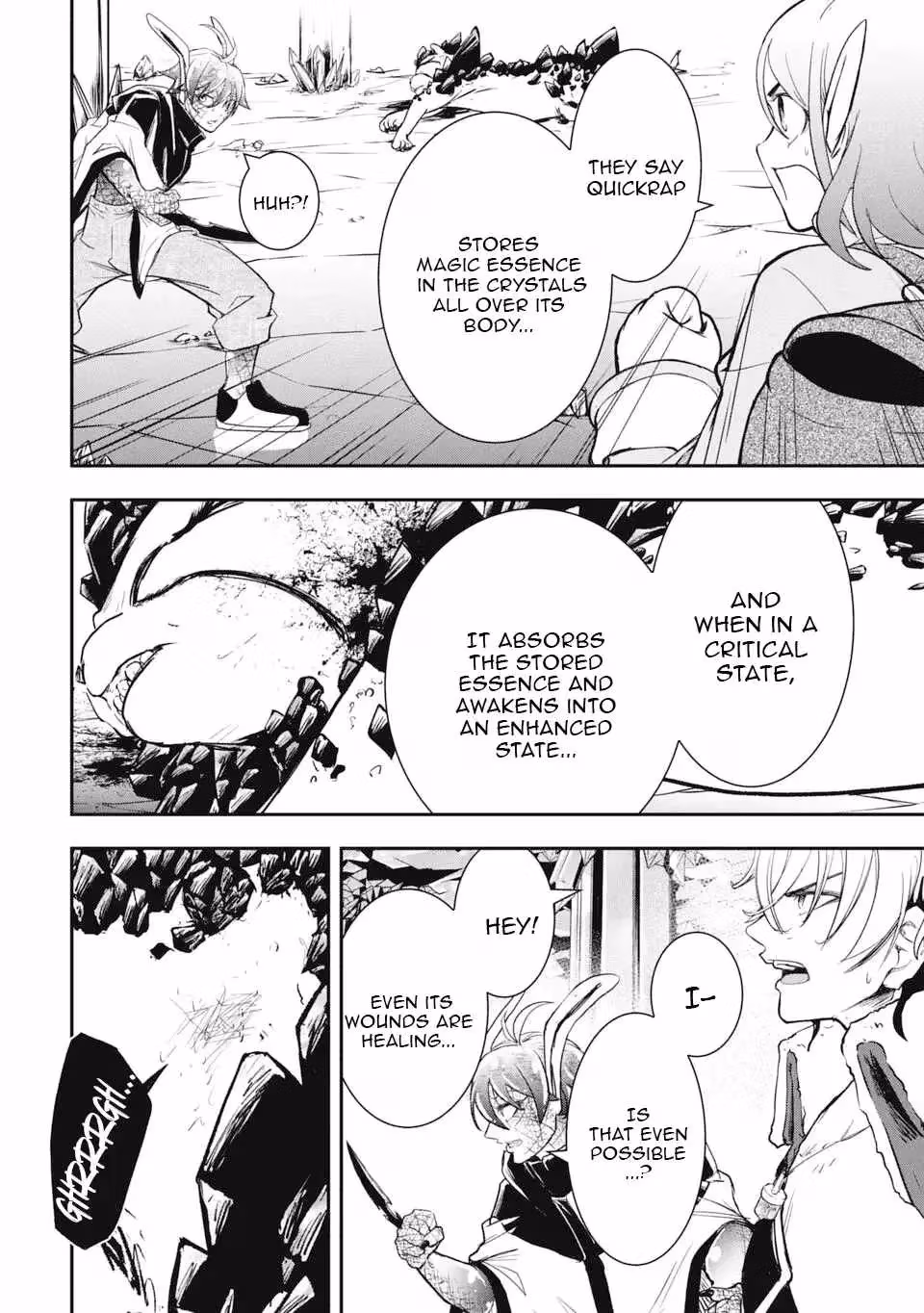 Makui: I Became a Monster-Eating Hero and Rebelled Against the Kingdom That Abandoned Me Chapter 23 page 2 - 