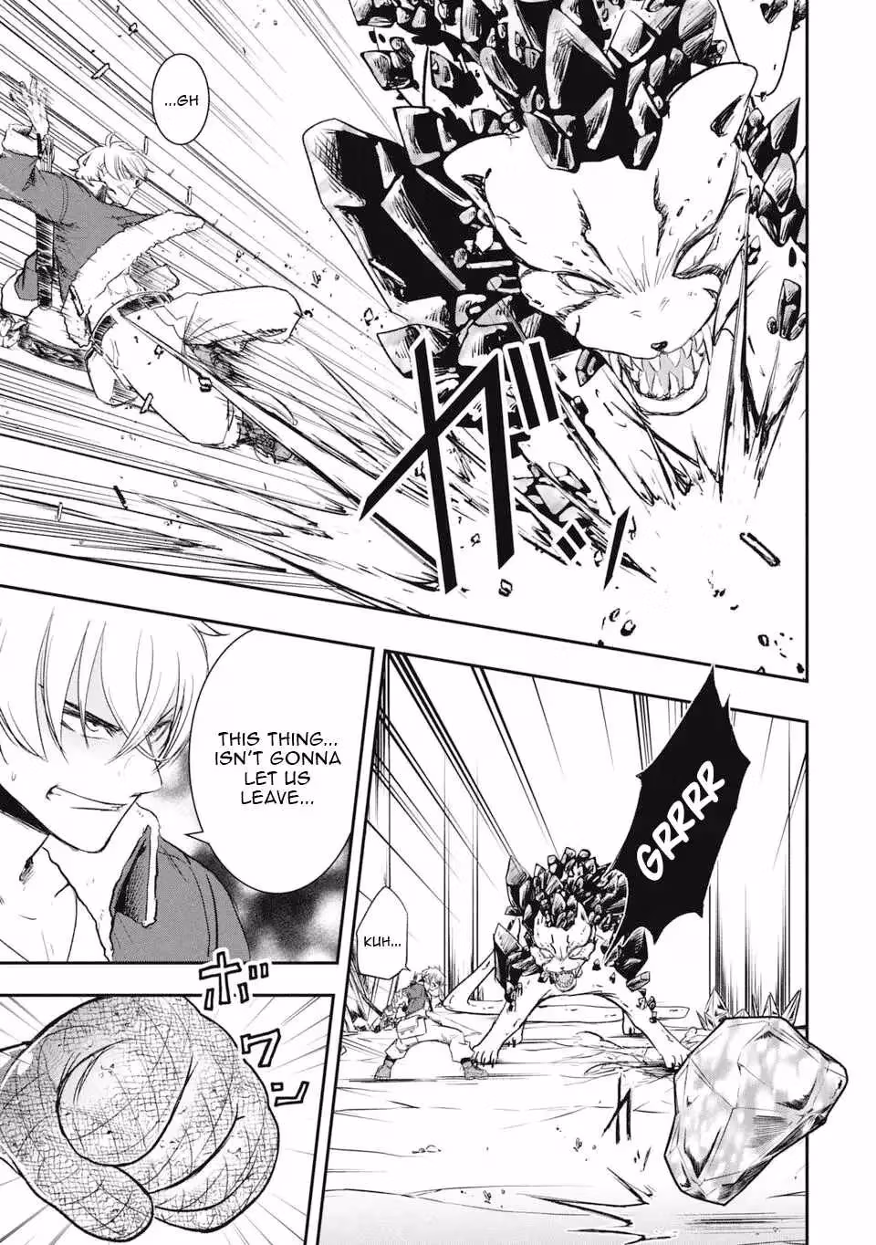 Makui: I Became a Monster-Eating Hero and Rebelled Against the Kingdom That Abandoned Me Chapter 23 page 11 - 