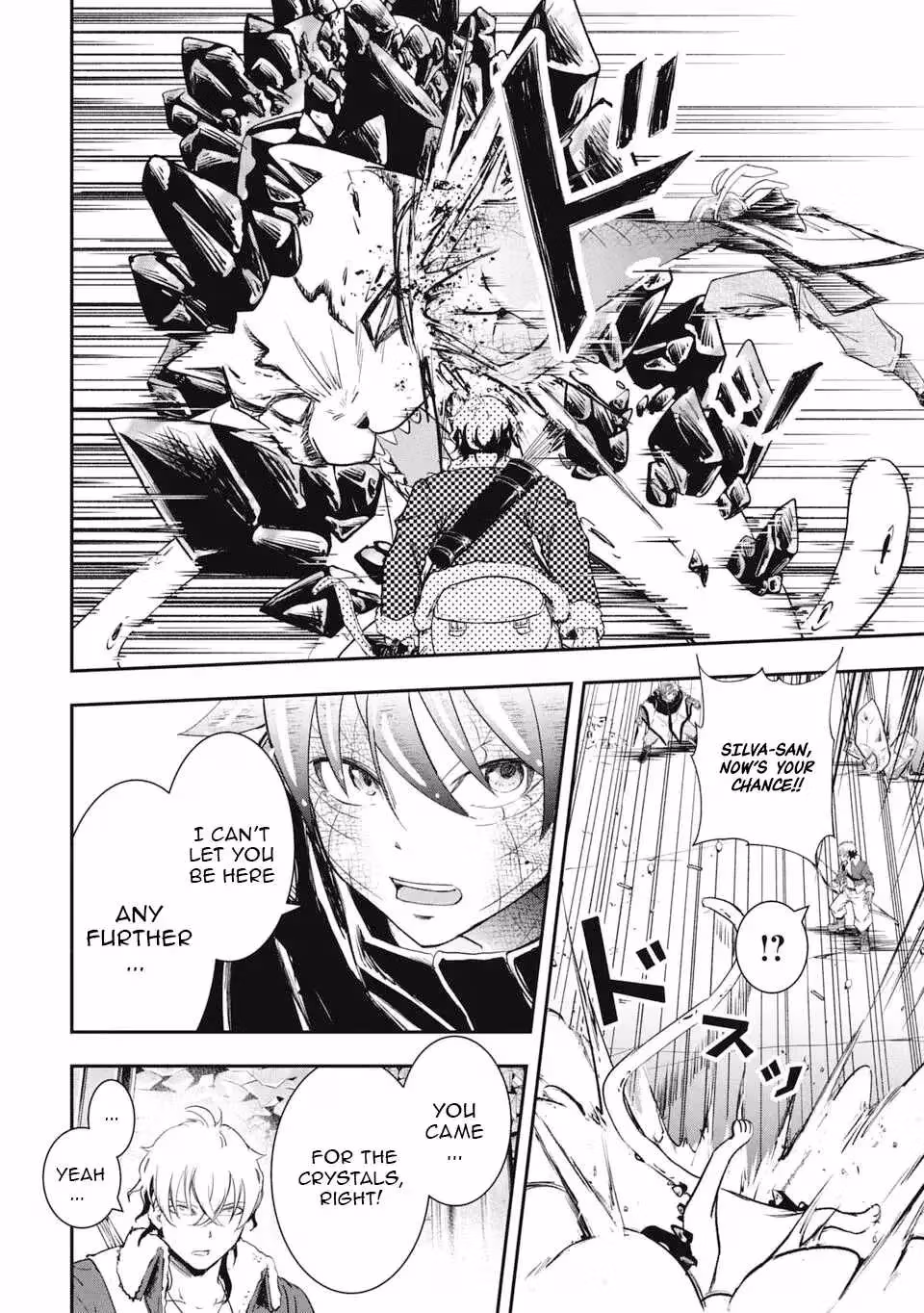 Makui: I Became a Monster-Eating Hero and Rebelled Against the Kingdom That Abandoned Me Chapter 23 page 12 - 