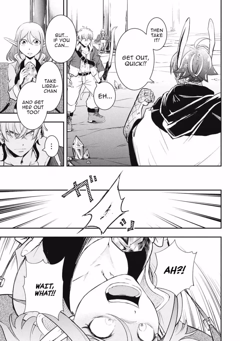 Makui: I Became a Monster-Eating Hero and Rebelled Against the Kingdom That Abandoned Me Chapter 23 page 13 - 
