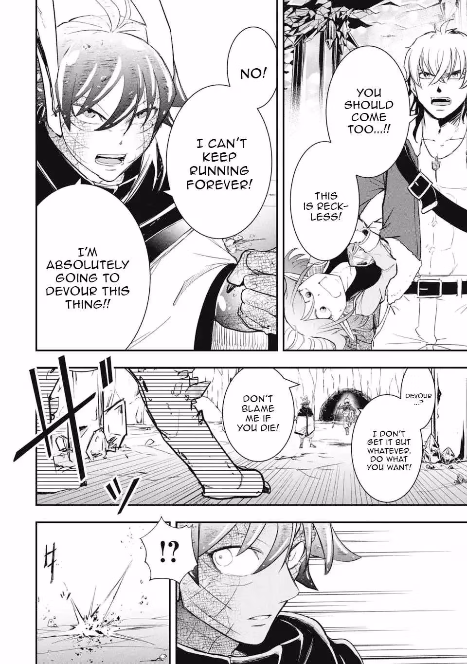 Makui: I Became a Monster-Eating Hero and Rebelled Against the Kingdom That Abandoned Me Chapter 23 page 14 - 