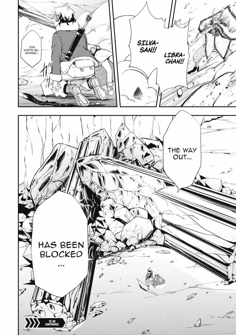 Makui: I Became a Monster-Eating Hero and Rebelled Against the Kingdom That Abandoned Me Chapter 23 page 16 - 