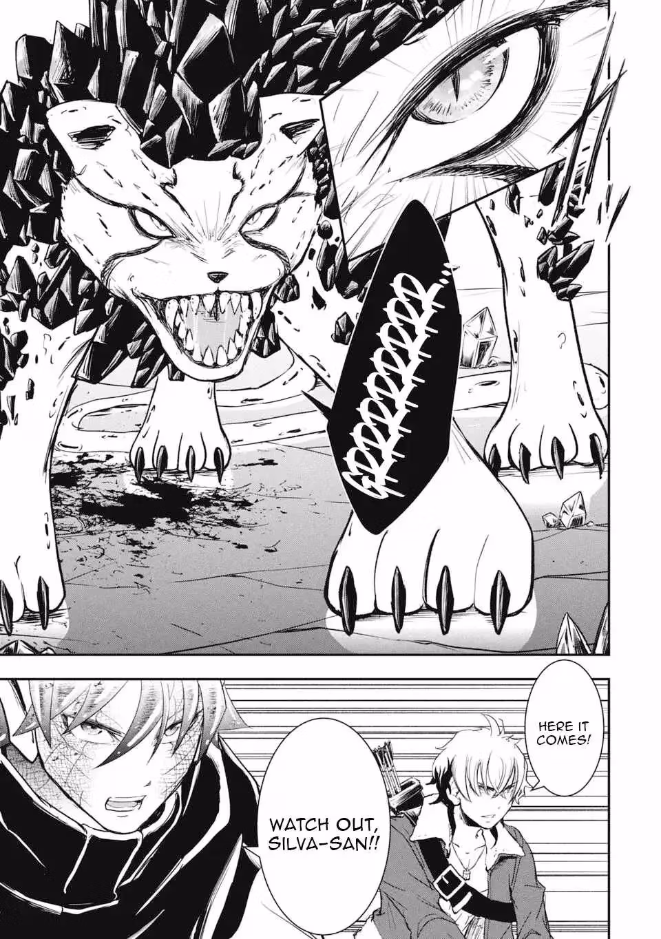 Makui: I Became a Monster-Eating Hero and Rebelled Against the Kingdom That Abandoned Me Chapter 23 page 3 - 