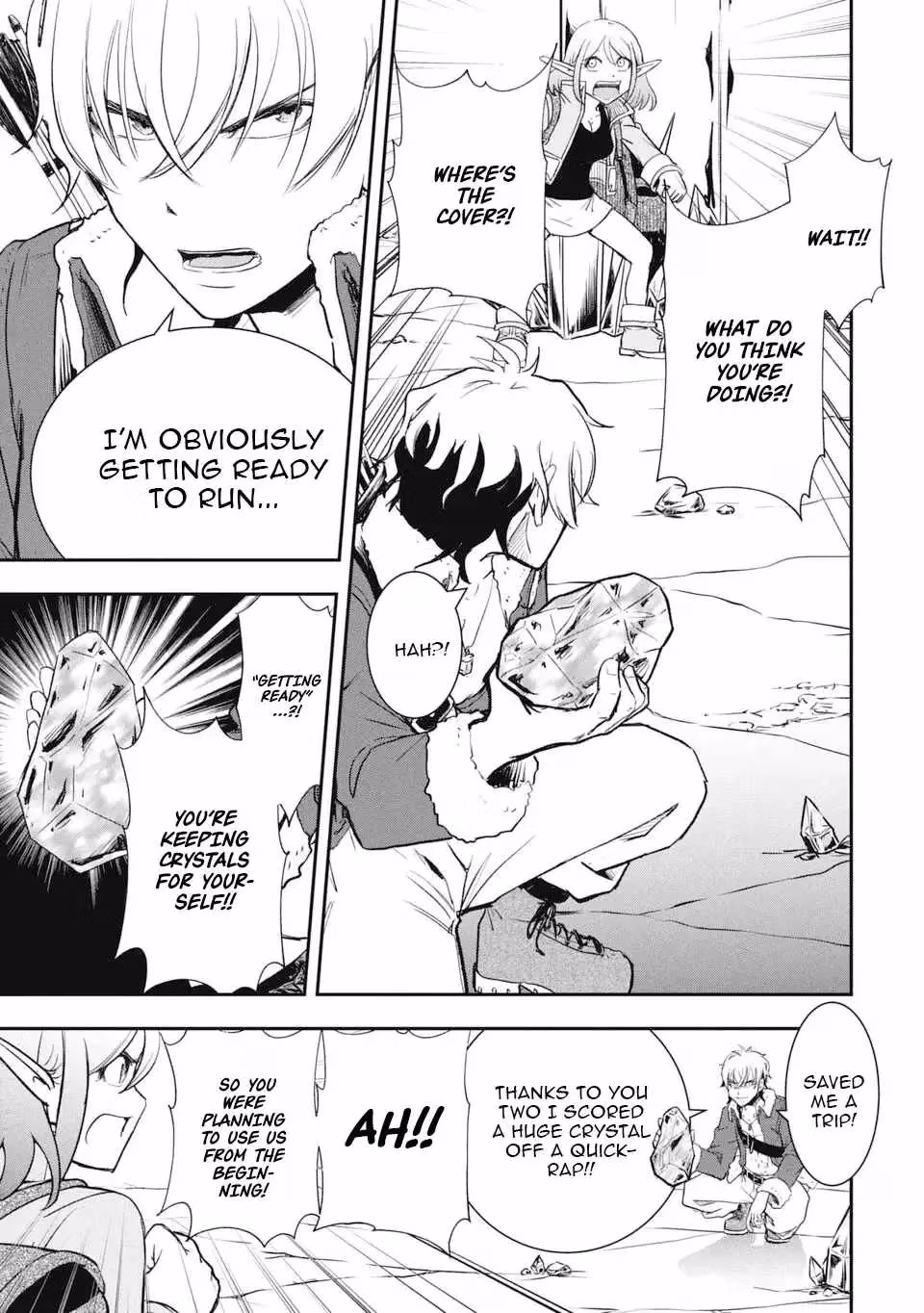 Makui: I Became a Monster-Eating Hero and Rebelled Against the Kingdom That Abandoned Me Chapter 23 page 9 - 