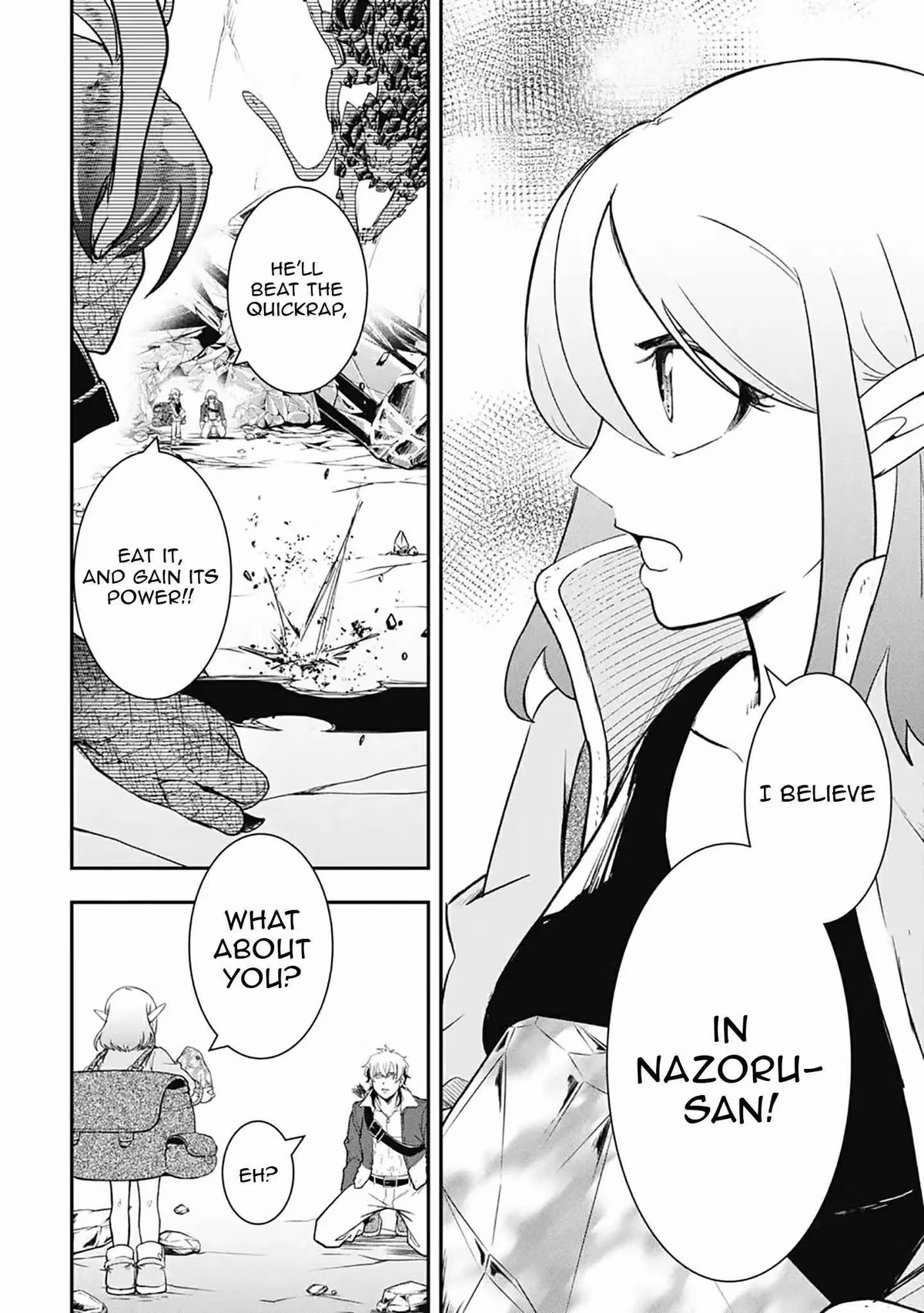 Makui: I Became a Monster-Eating Hero and Rebelled Against the Kingdom That Abandoned Me Chapter 24 page 11 - 