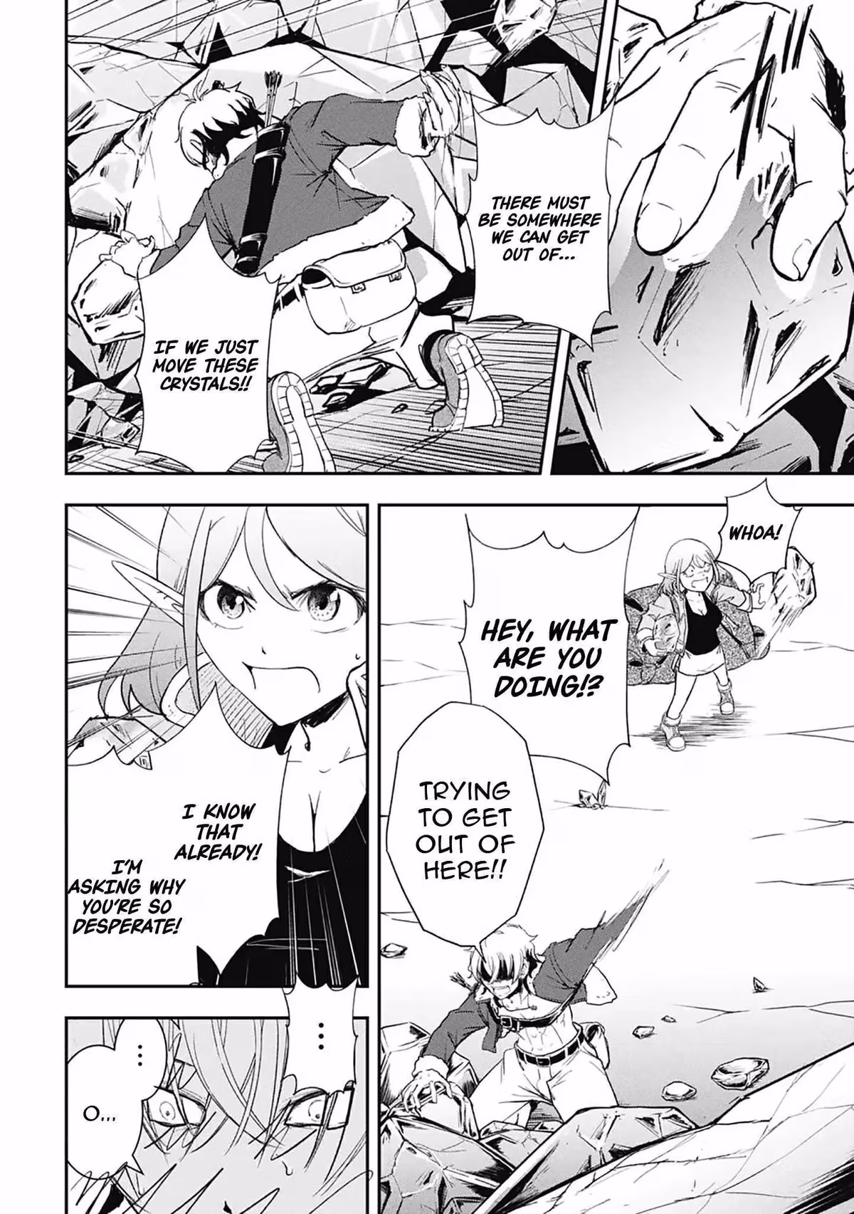 Makui: I Became a Monster-Eating Hero and Rebelled Against the Kingdom That Abandoned Me Chapter 24 page 3 - 