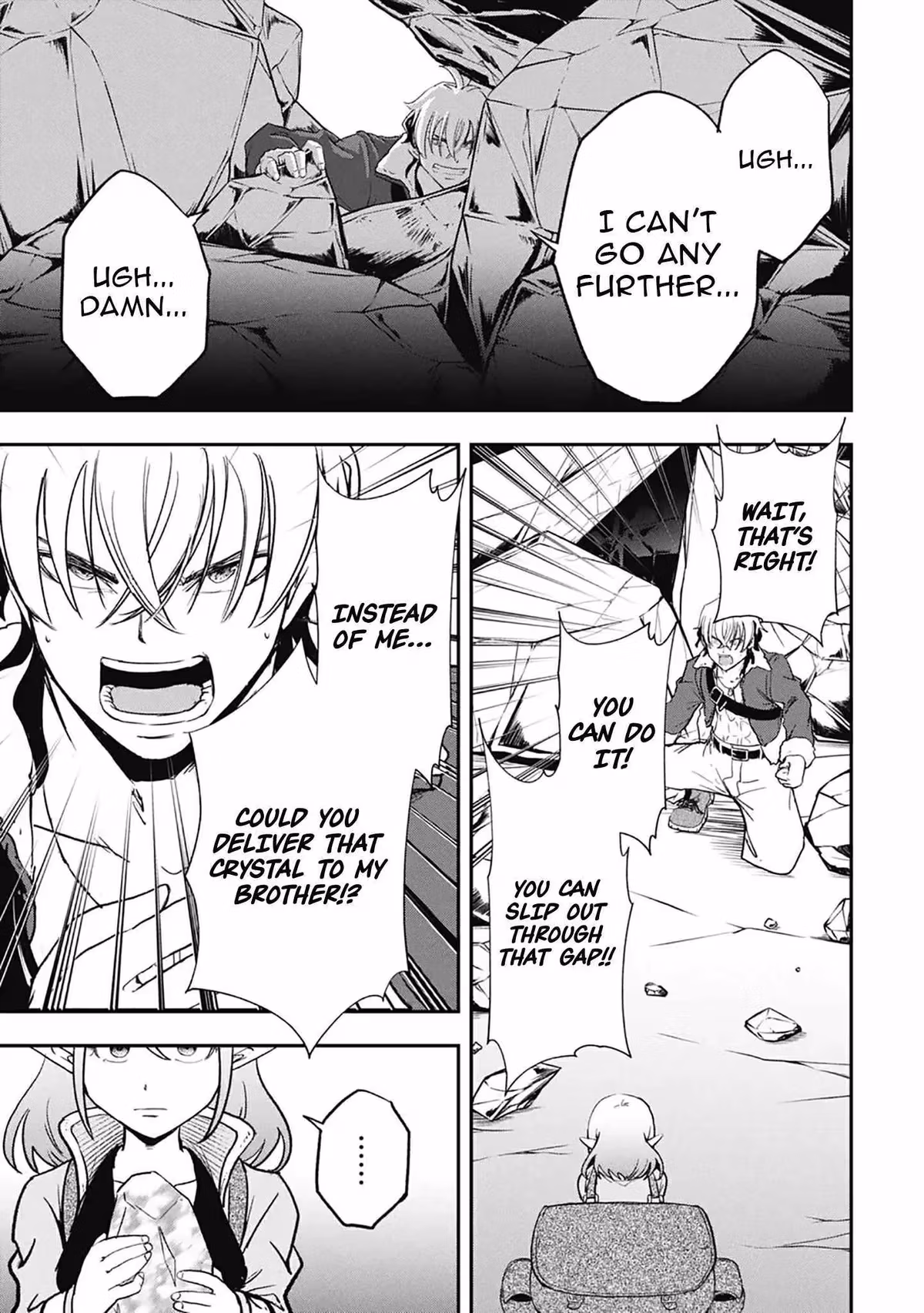 Makui: I Became a Monster-Eating Hero and Rebelled Against the Kingdom That Abandoned Me Chapter 24 page 6 - 