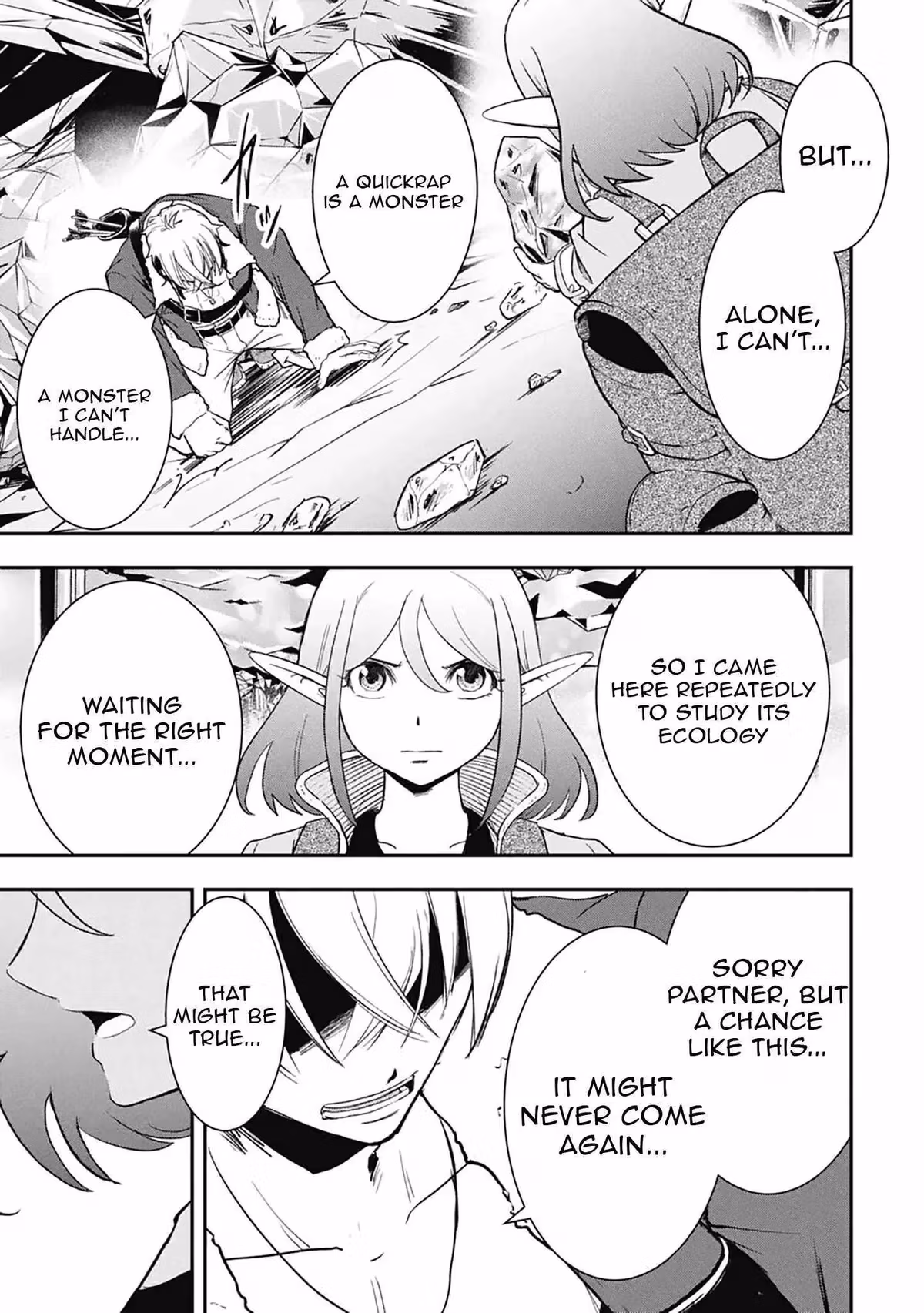 Makui: I Became a Monster-Eating Hero and Rebelled Against the Kingdom That Abandoned Me Chapter 24 page 8 - 