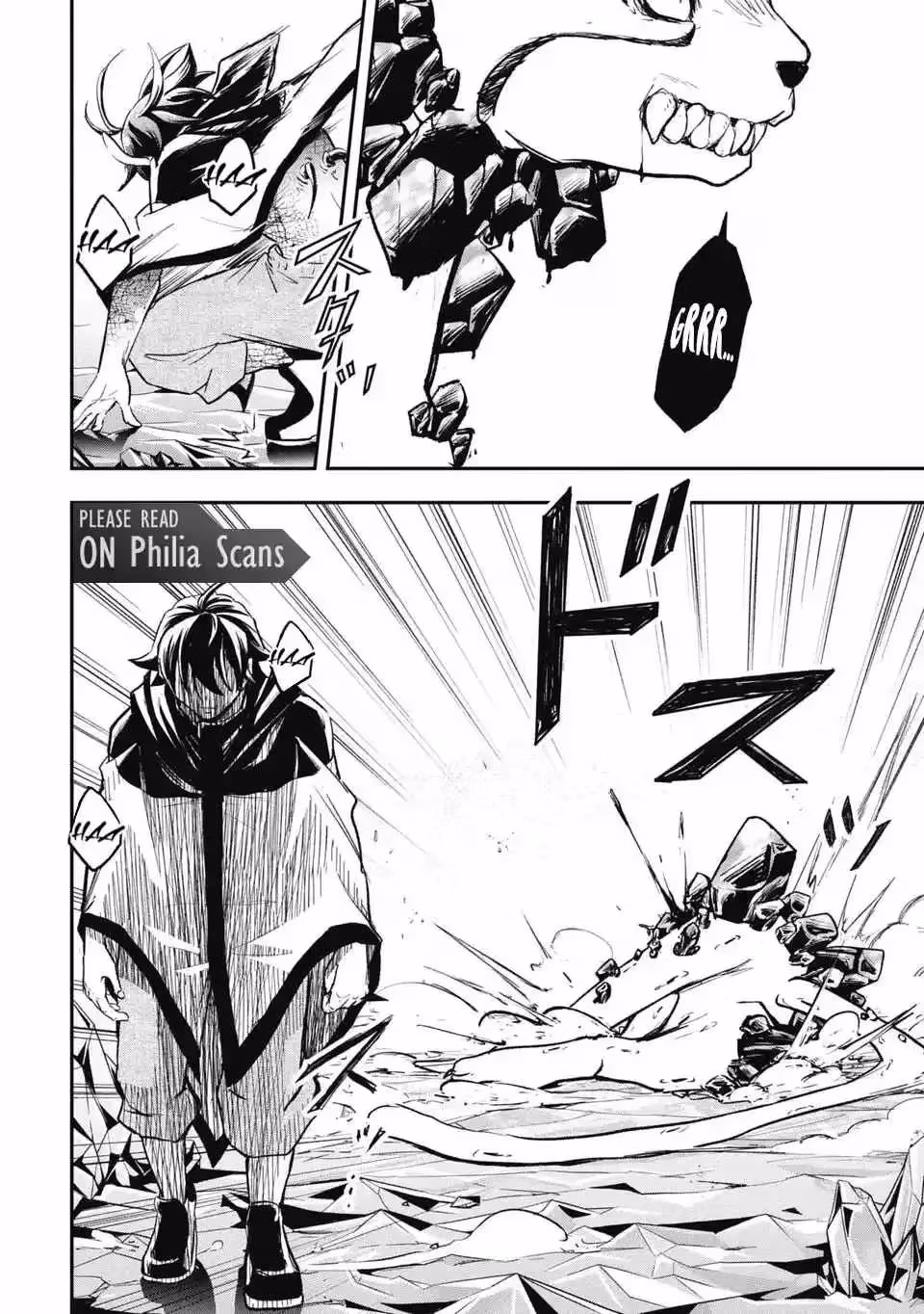Makui: I Became a Monster-Eating Hero and Rebelled Against the Kingdom That Abandoned Me Chapter 25 page 14 - 