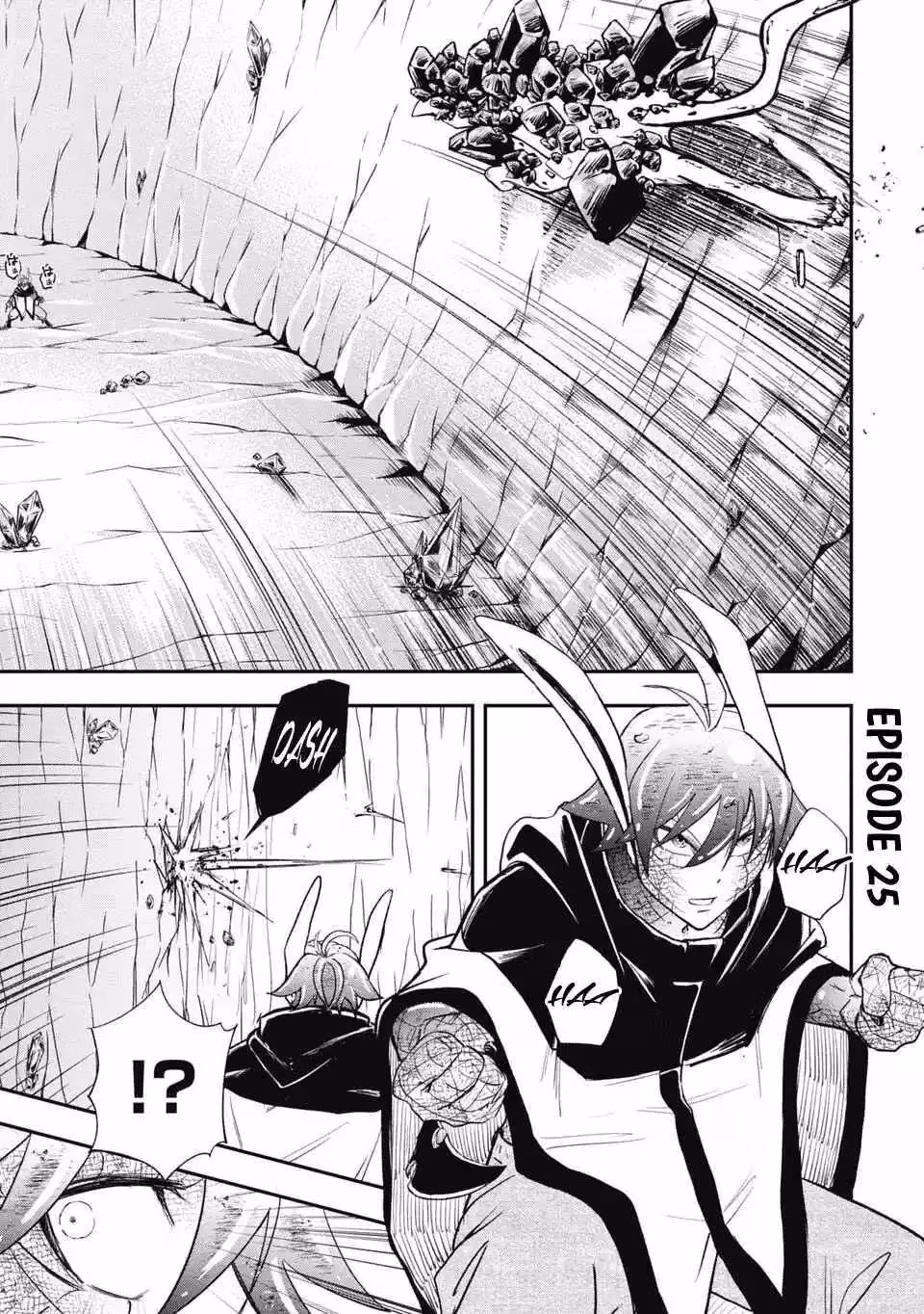Makui: I Became a Monster-Eating Hero and Rebelled Against the Kingdom That Abandoned Me Chapter 25 page 3 - 