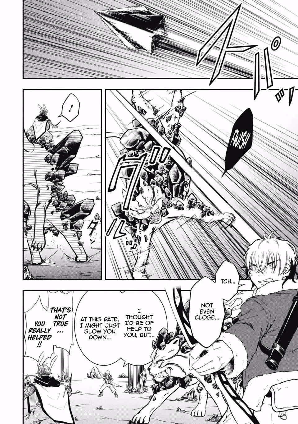 Makui: I Became a Monster-Eating Hero and Rebelled Against the Kingdom That Abandoned Me Chapter 25 page 6 - 