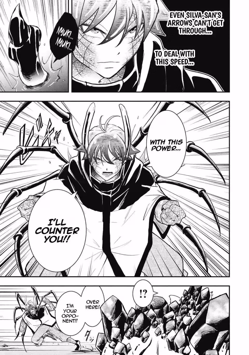 Makui: I Became a Monster-Eating Hero and Rebelled Against the Kingdom That Abandoned Me Chapter 25 page 7 - 