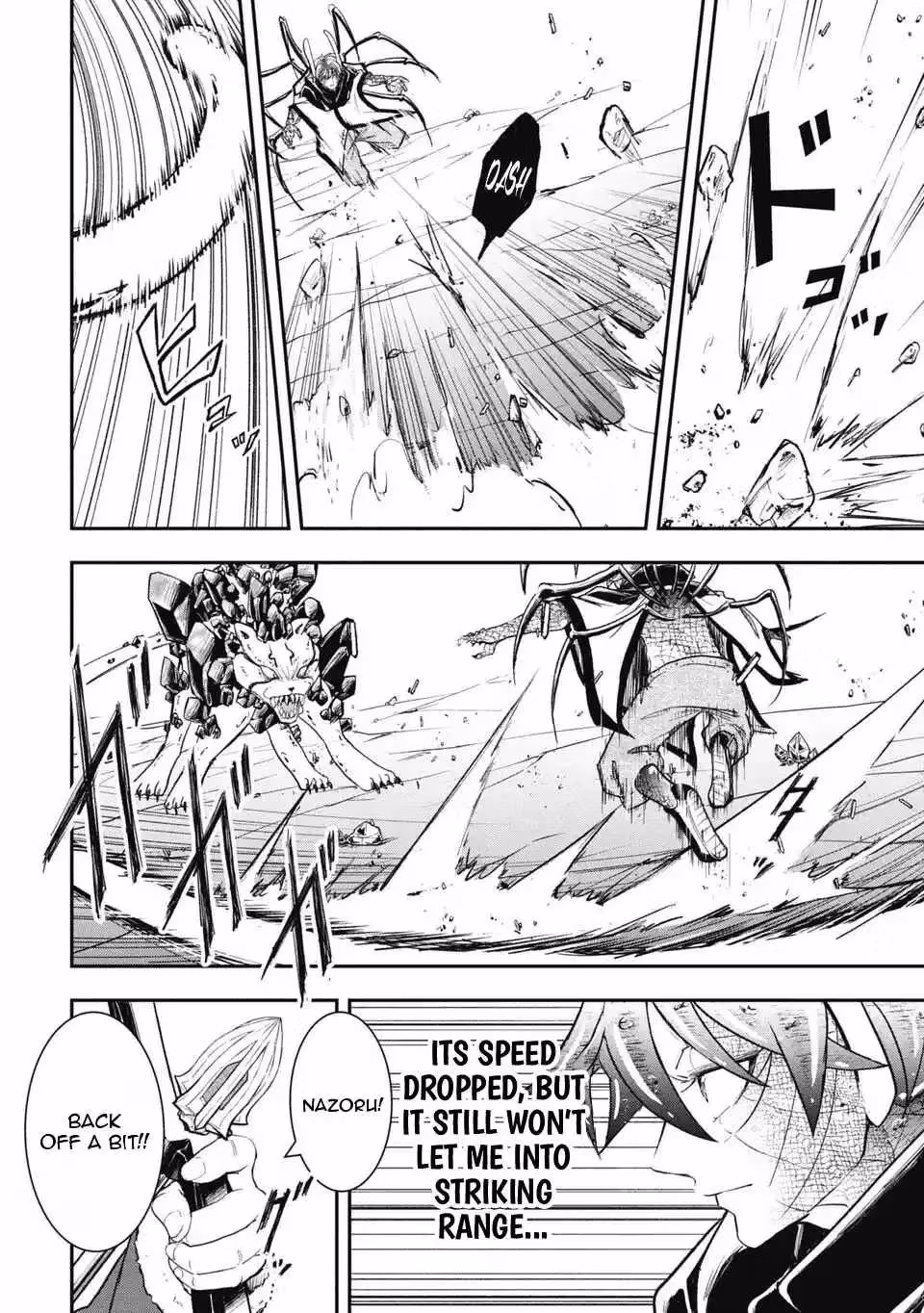 Makui: I Became a Monster-Eating Hero and Rebelled Against the Kingdom That Abandoned Me Chapter 25 page 10 - 