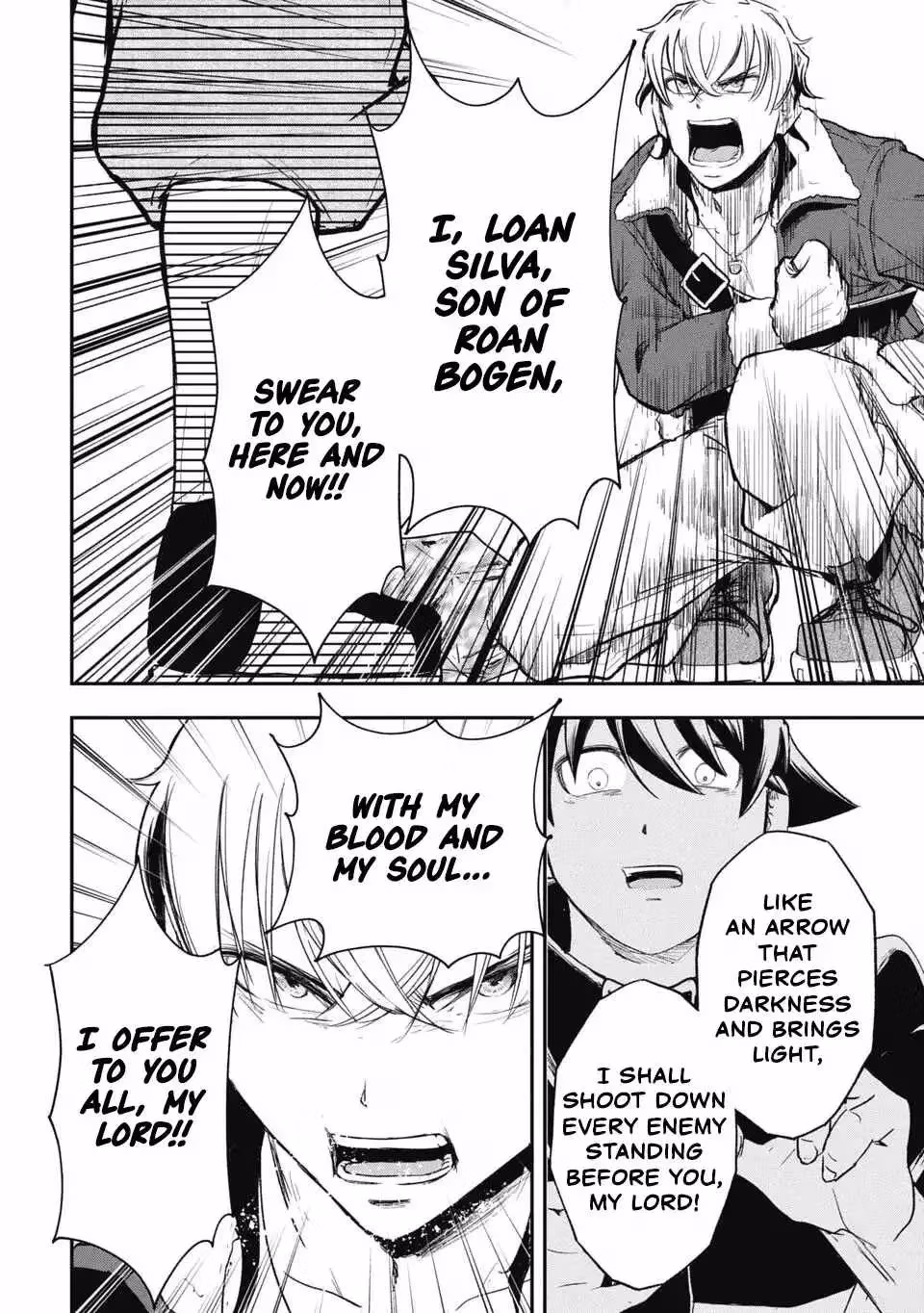 Makui: I Became a Monster-Eating Hero and Rebelled Against the Kingdom That Abandoned Me Chapter 26 page 4 - 
