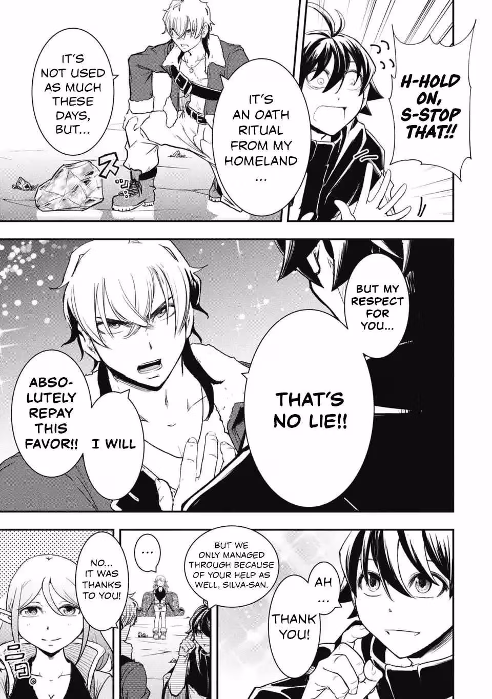 Makui: I Became a Monster-Eating Hero and Rebelled Against the Kingdom That Abandoned Me Chapter 26 page 5 - 