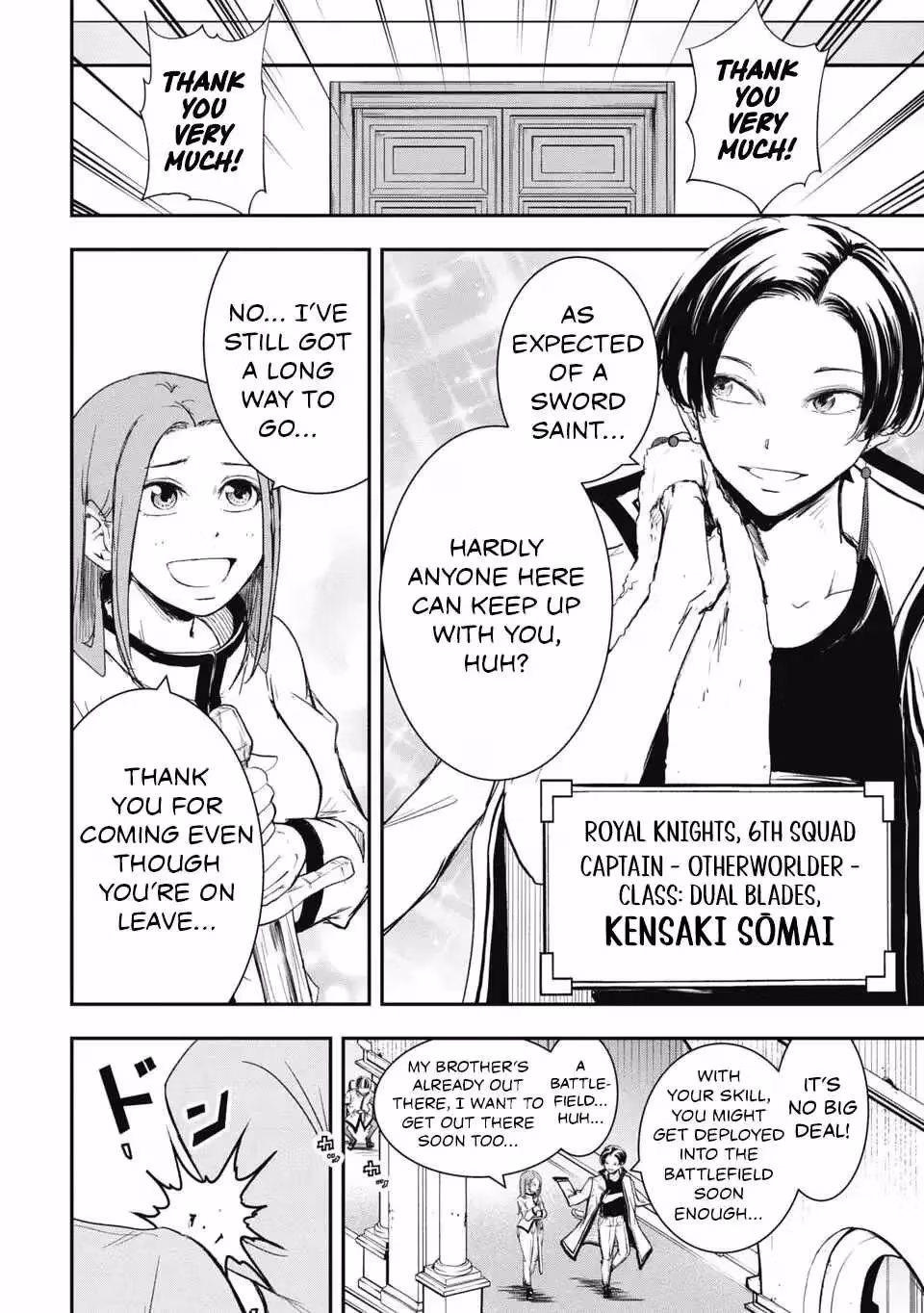Makui: I Became a Monster-Eating Hero and Rebelled Against the Kingdom That Abandoned Me Chapter 26 page 8 - 
