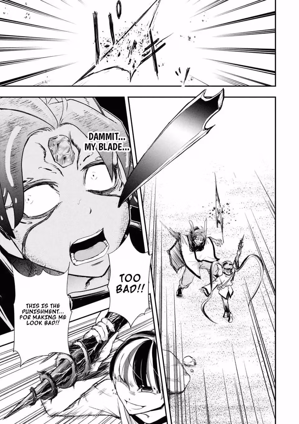 Makui: I Became a Monster-Eating Hero and Rebelled Against the Kingdom That Abandoned Me Chapter 27 page 11 - 