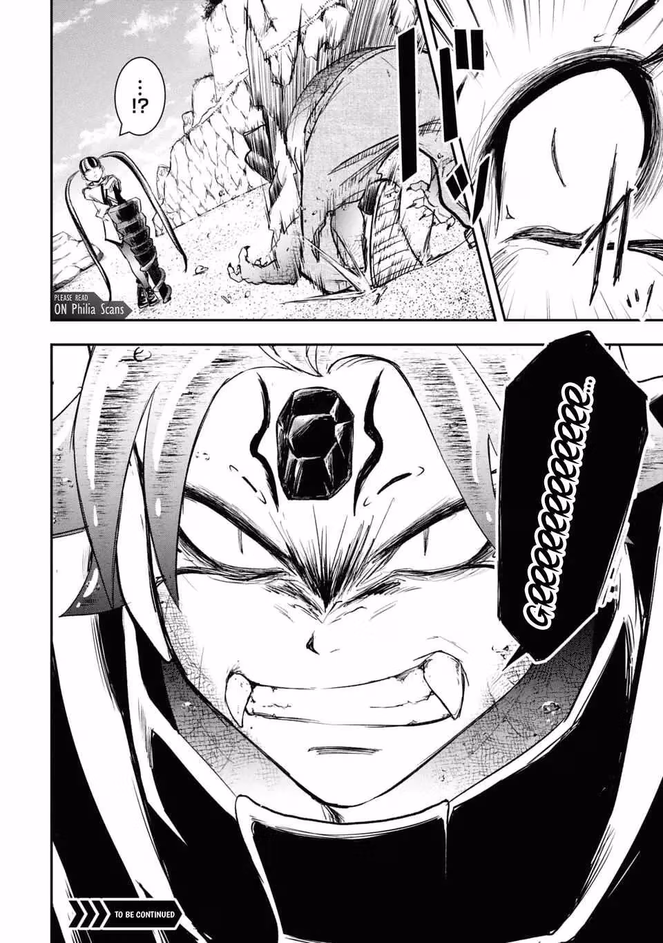 Makui: I Became a Monster-Eating Hero and Rebelled Against the Kingdom That Abandoned Me Chapter 27 page 16 - 