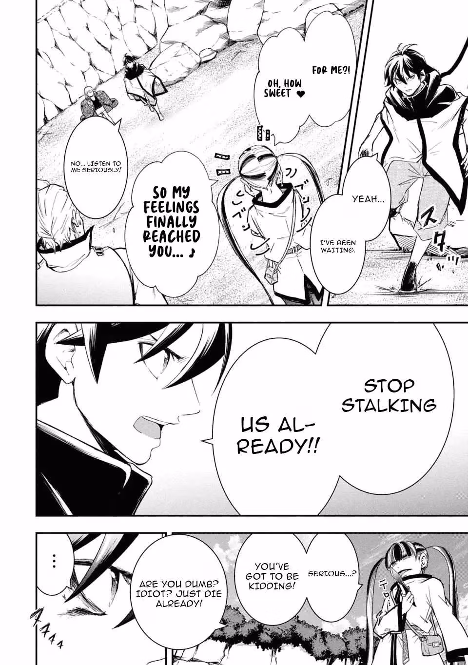 Makui: I Became a Monster-Eating Hero and Rebelled Against the Kingdom That Abandoned Me Chapter 27 page 6 - 