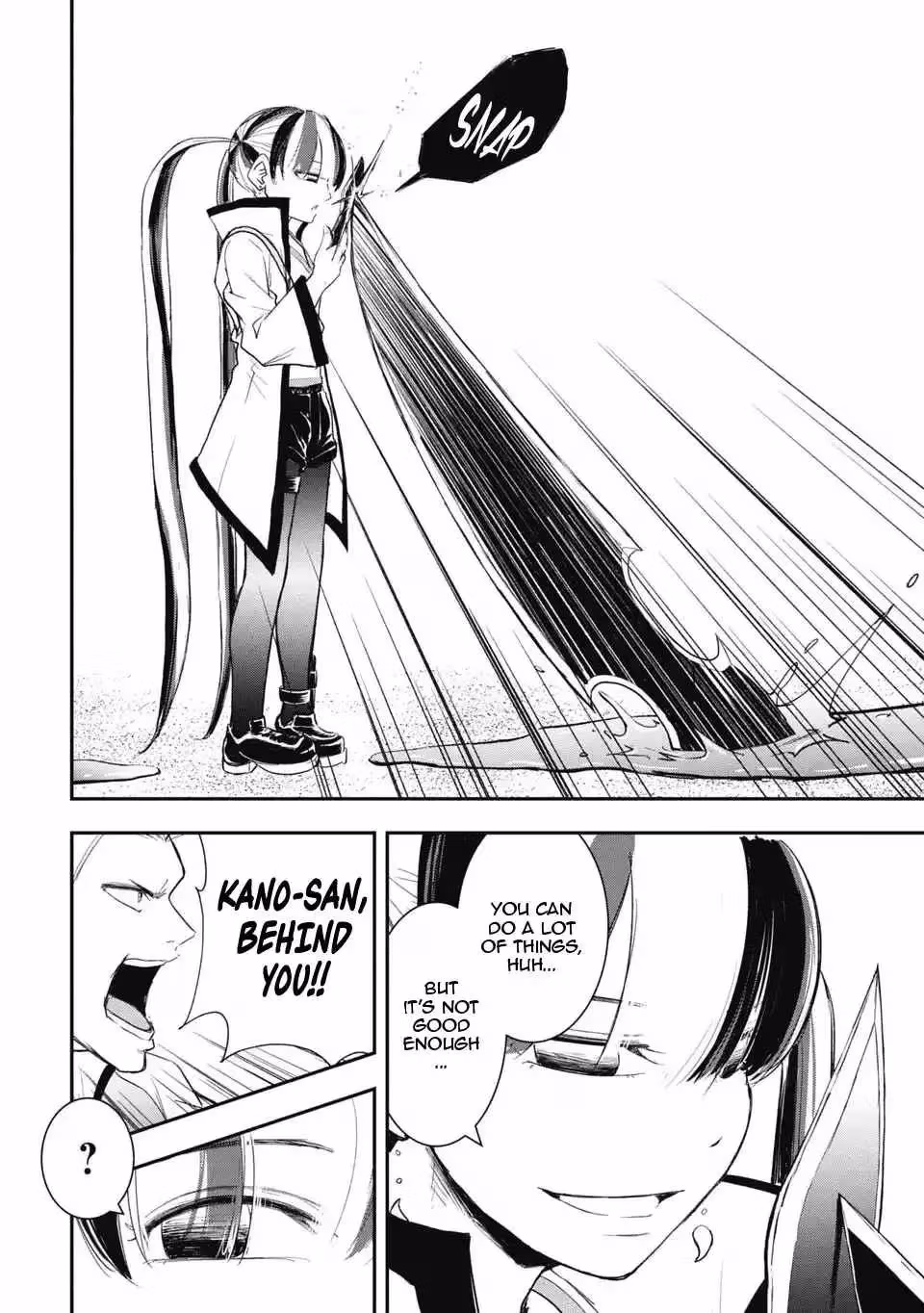 Makui: I Became a Monster-Eating Hero and Rebelled Against the Kingdom That Abandoned Me Chapter 28 page 12 - 