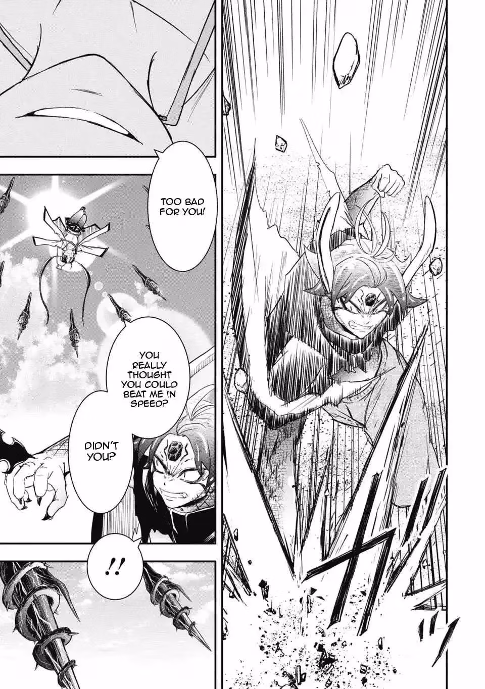 Makui: I Became a Monster-Eating Hero and Rebelled Against the Kingdom That Abandoned Me Chapter 28 page 9 - 