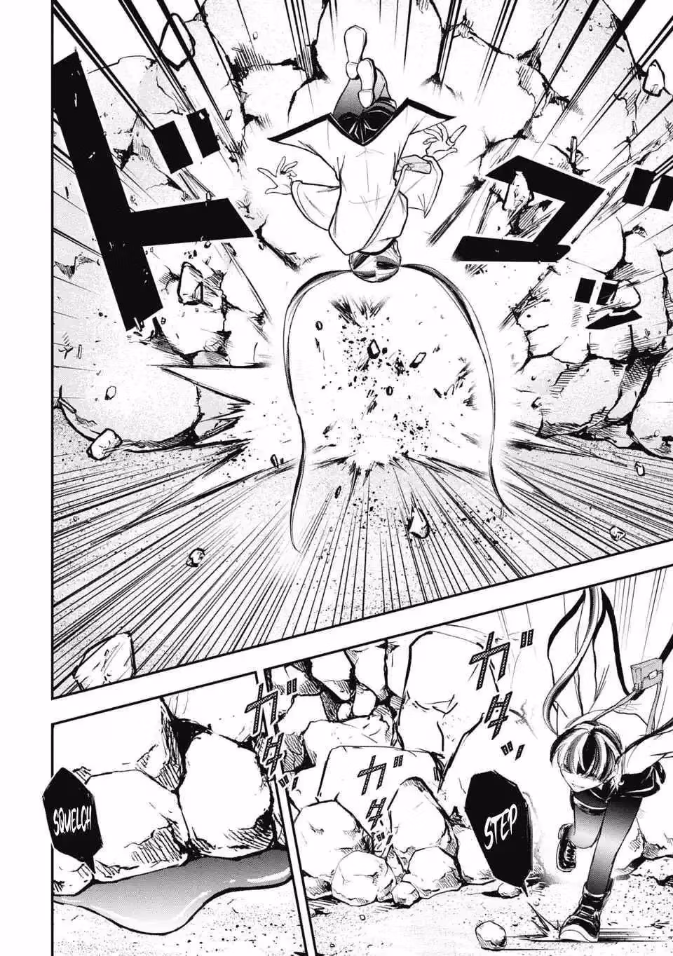Makui: I Became a Monster-Eating Hero and Rebelled Against the Kingdom That Abandoned Me Chapter 28 page 10 - 