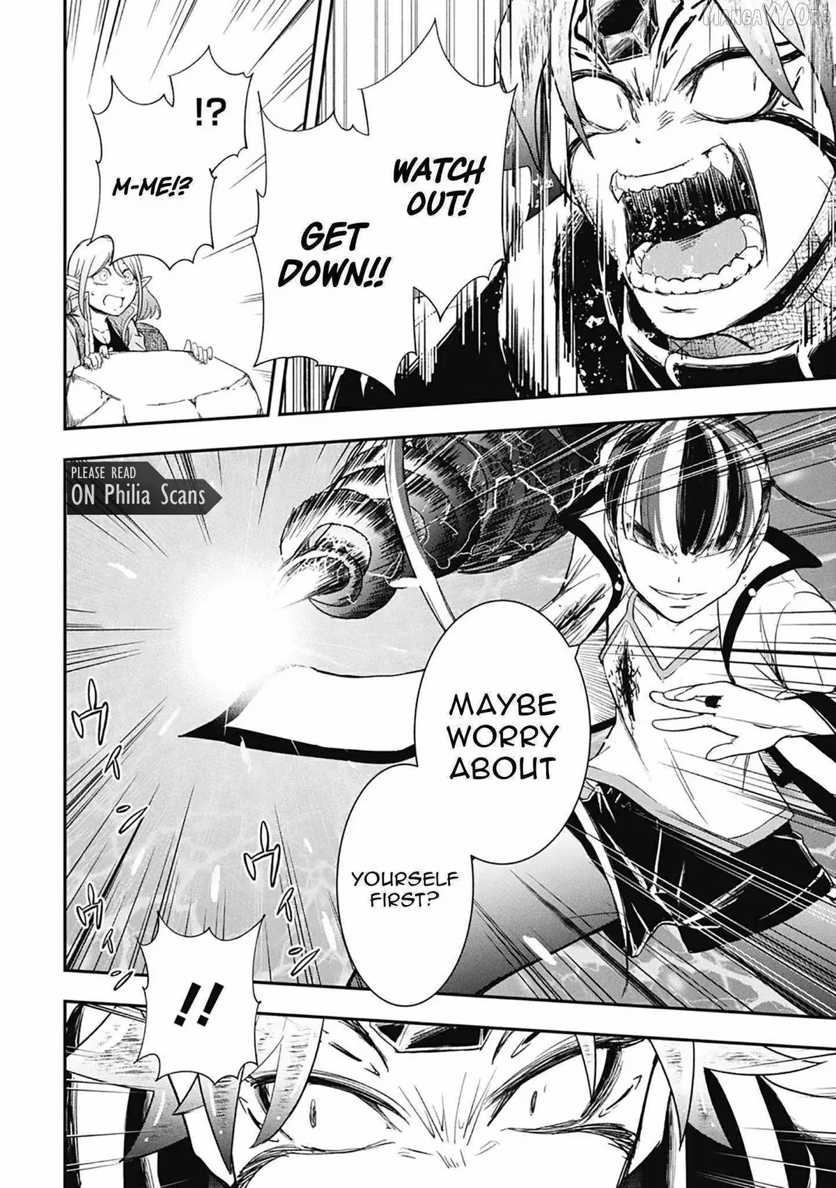Makui: I Became a Monster-Eating Hero and Rebelled Against the Kingdom That Abandoned Me Chapter 29 page 3 - 