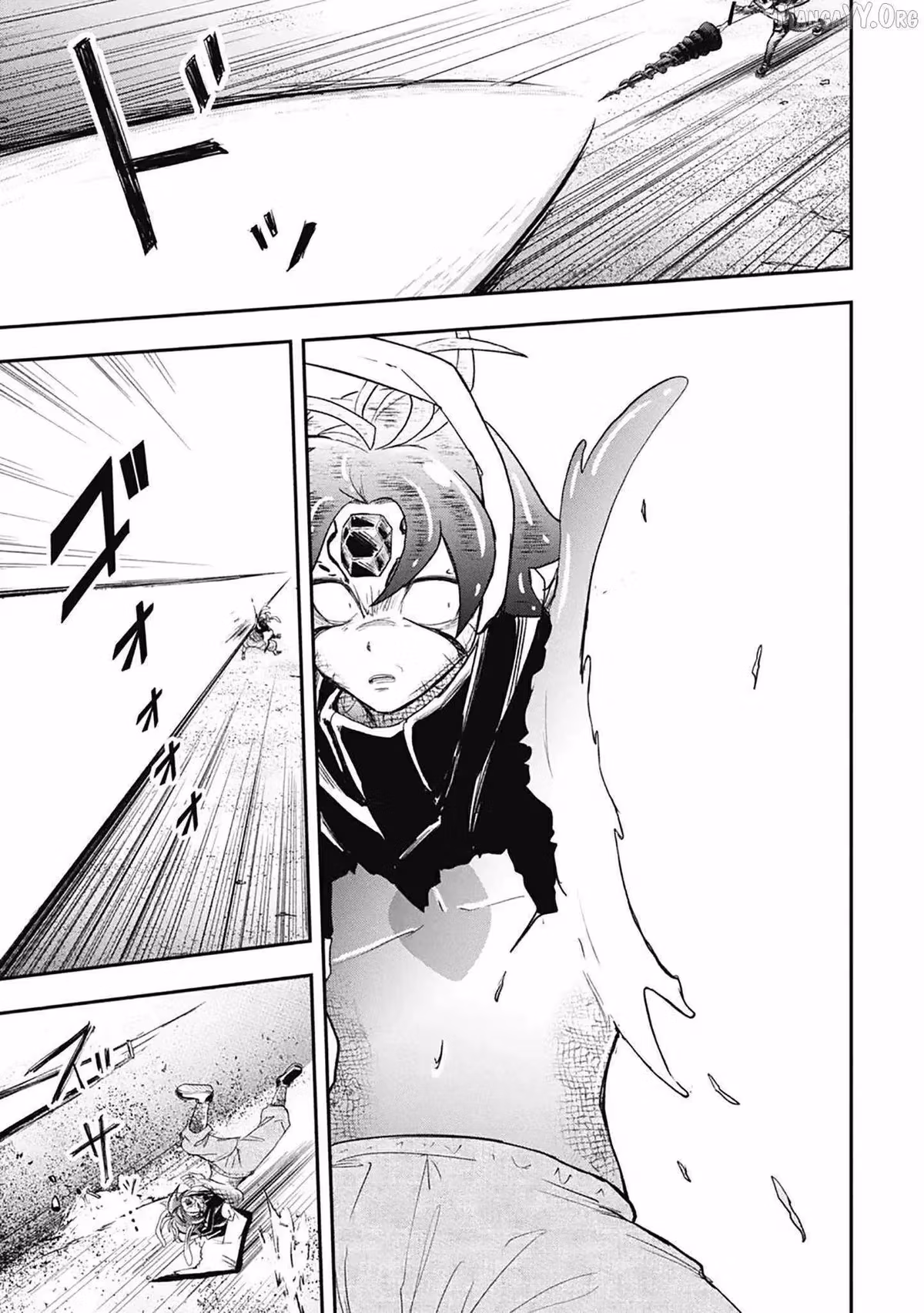 Makui: I Became a Monster-Eating Hero and Rebelled Against the Kingdom That Abandoned Me Chapter 29 page 4 - 