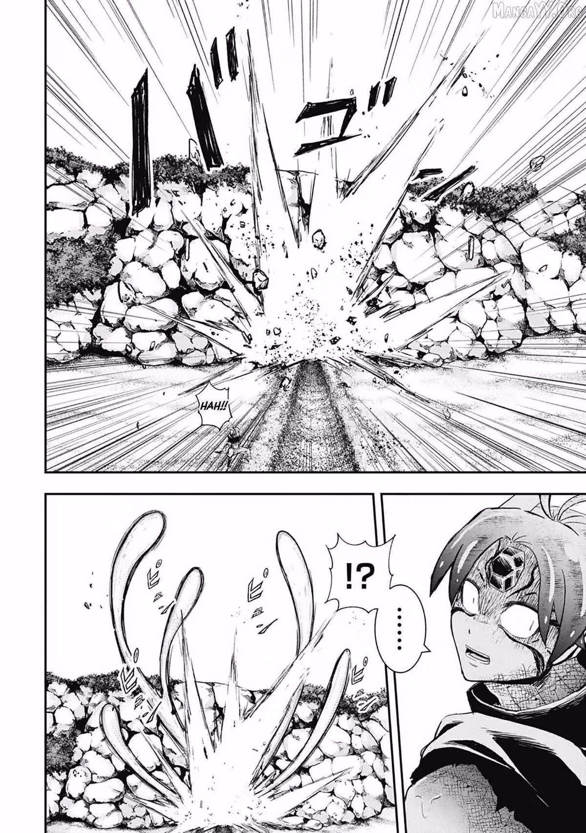 Makui: I Became a Monster-Eating Hero and Rebelled Against the Kingdom That Abandoned Me Chapter 29 page 5 - 