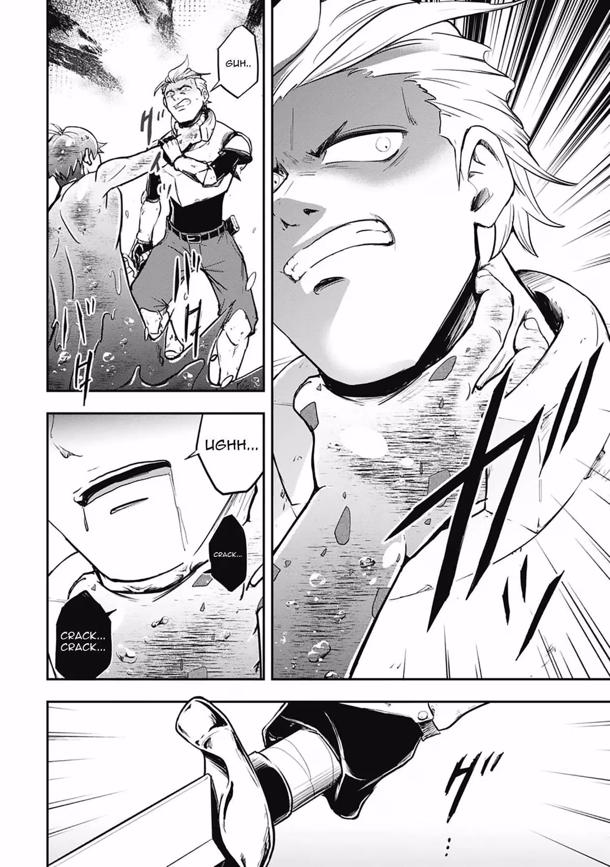 Makui: I Became a Monster-Eating Hero and Rebelled Against the Kingdom That Abandoned Me Chapter 3 page 12 - 