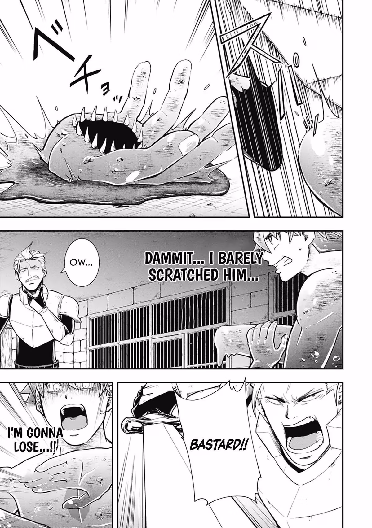Makui: I Became a Monster-Eating Hero and Rebelled Against the Kingdom That Abandoned Me Chapter 3 page 13 - 