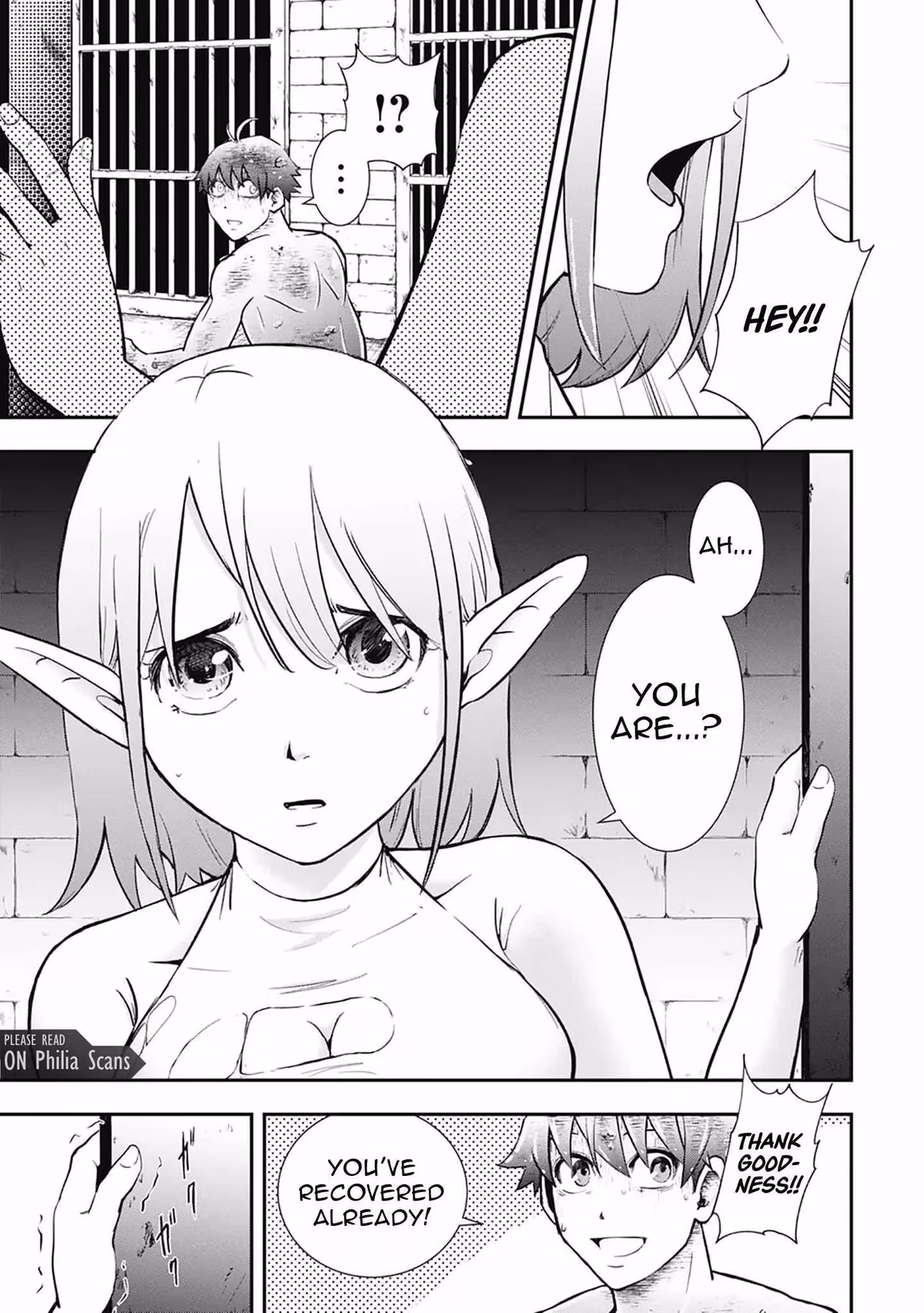 Makui: I Became a Monster-Eating Hero and Rebelled Against the Kingdom That Abandoned Me Chapter 3 page 17 - 