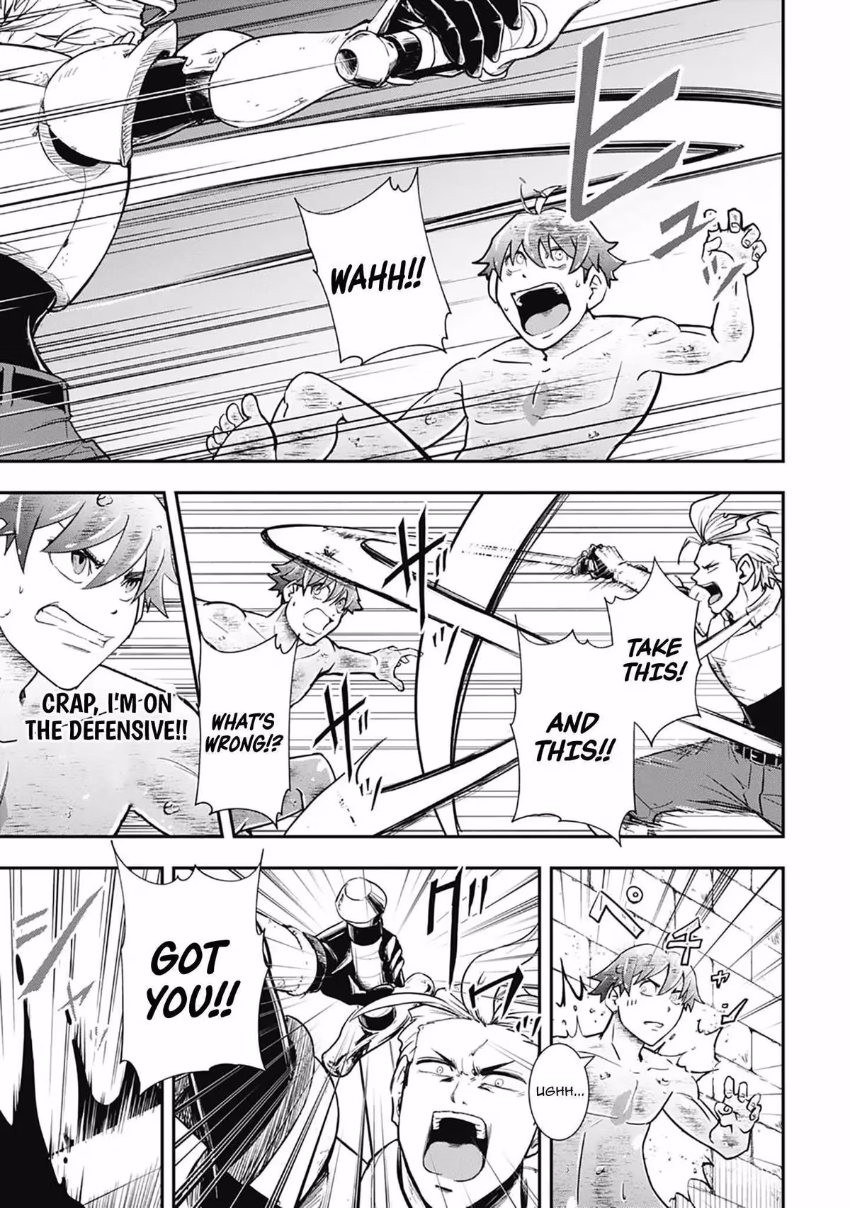 Makui: I Became a Monster-Eating Hero and Rebelled Against the Kingdom That Abandoned Me Chapter 3 page 7 - 