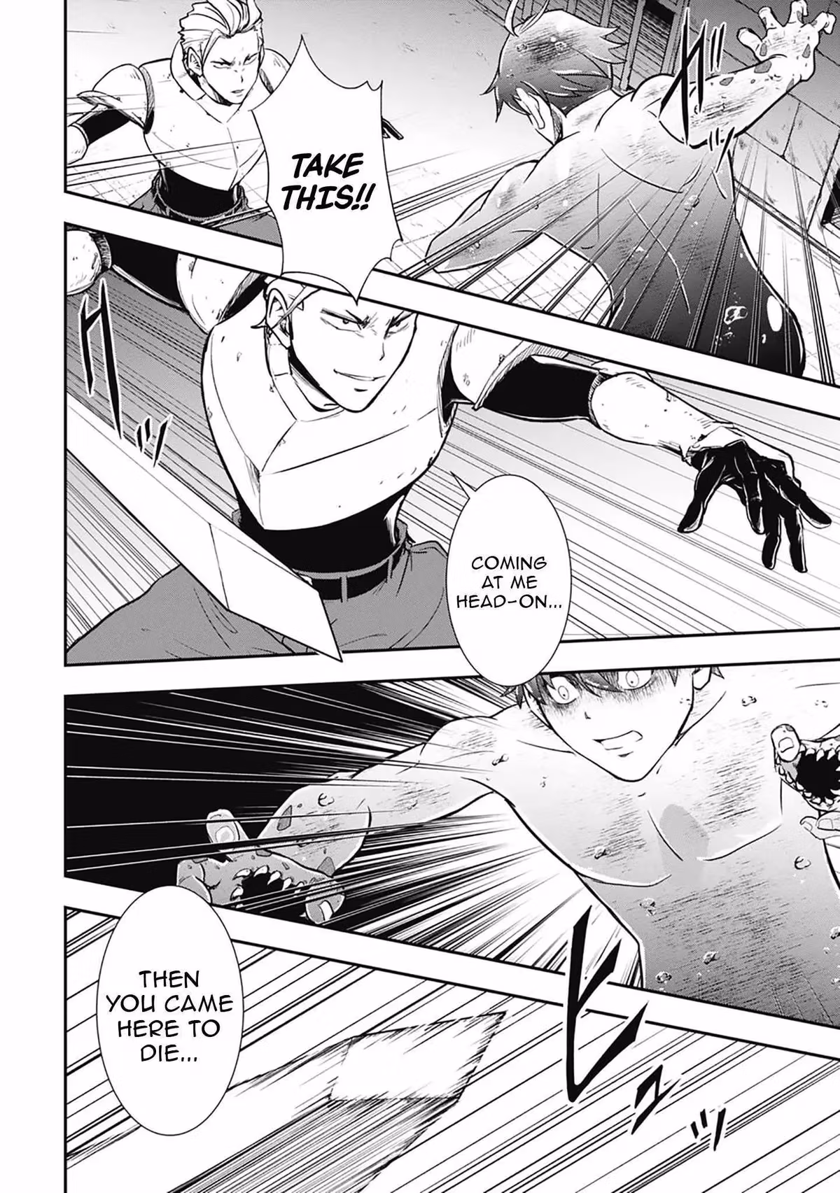 Makui: I Became a Monster-Eating Hero and Rebelled Against the Kingdom That Abandoned Me Chapter 3 page 10 - 