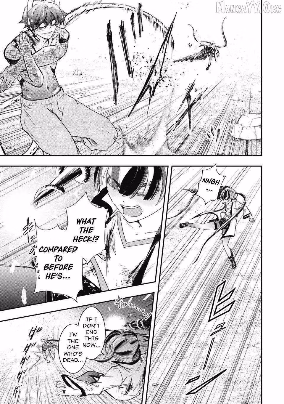 Makui: I Became a Monster-Eating Hero and Rebelled Against the Kingdom That Abandoned Me Chapter 30 page 5 - 