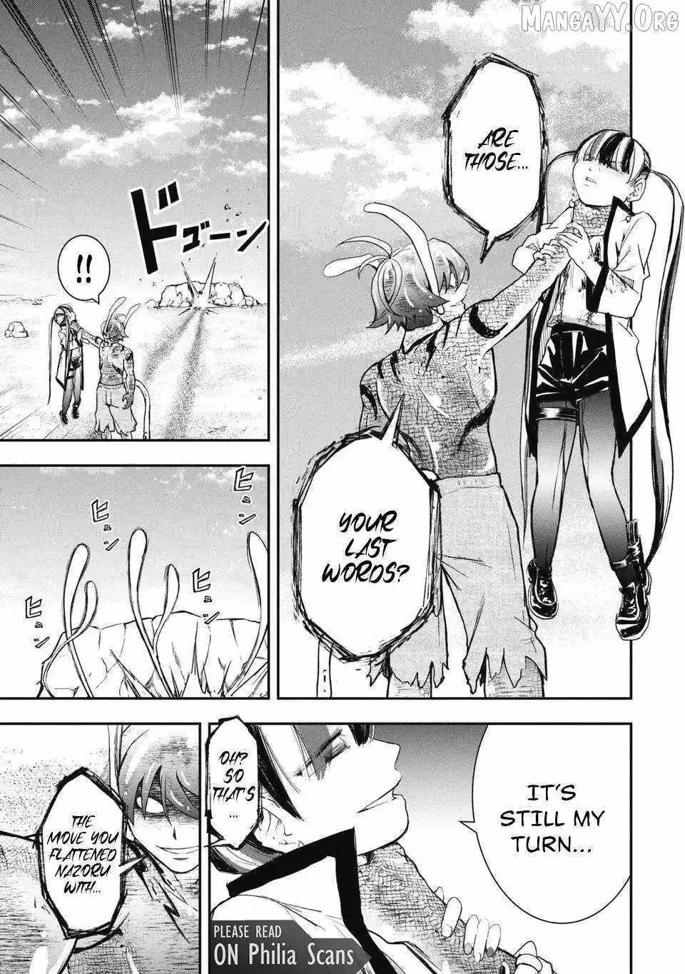 Makui: I Became a Monster-Eating Hero and Rebelled Against the Kingdom That Abandoned Me Chapter 30 page 8 - 
