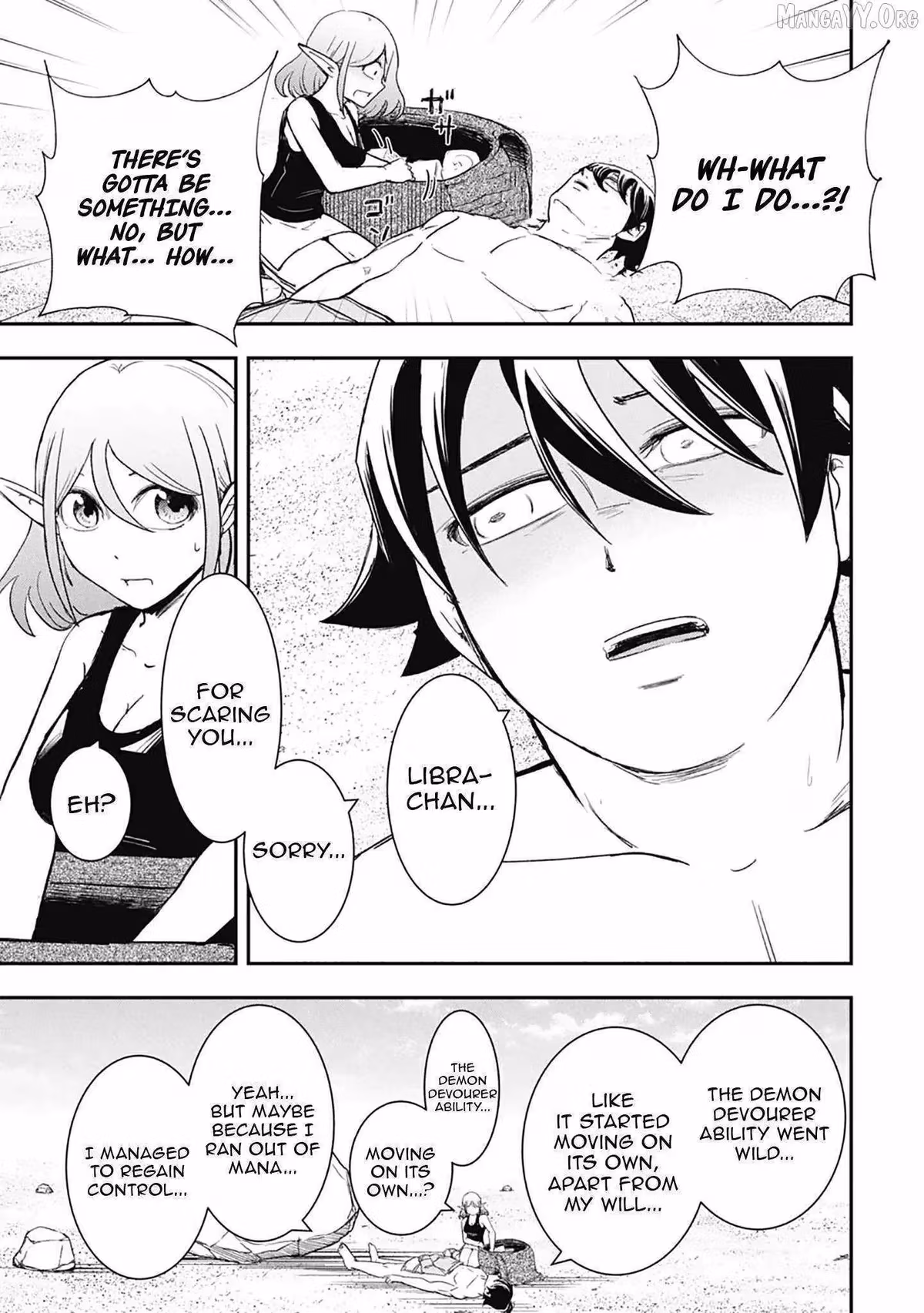 Makui: I Became a Monster-Eating Hero and Rebelled Against the Kingdom That Abandoned Me Chapter 31 page 11 - 